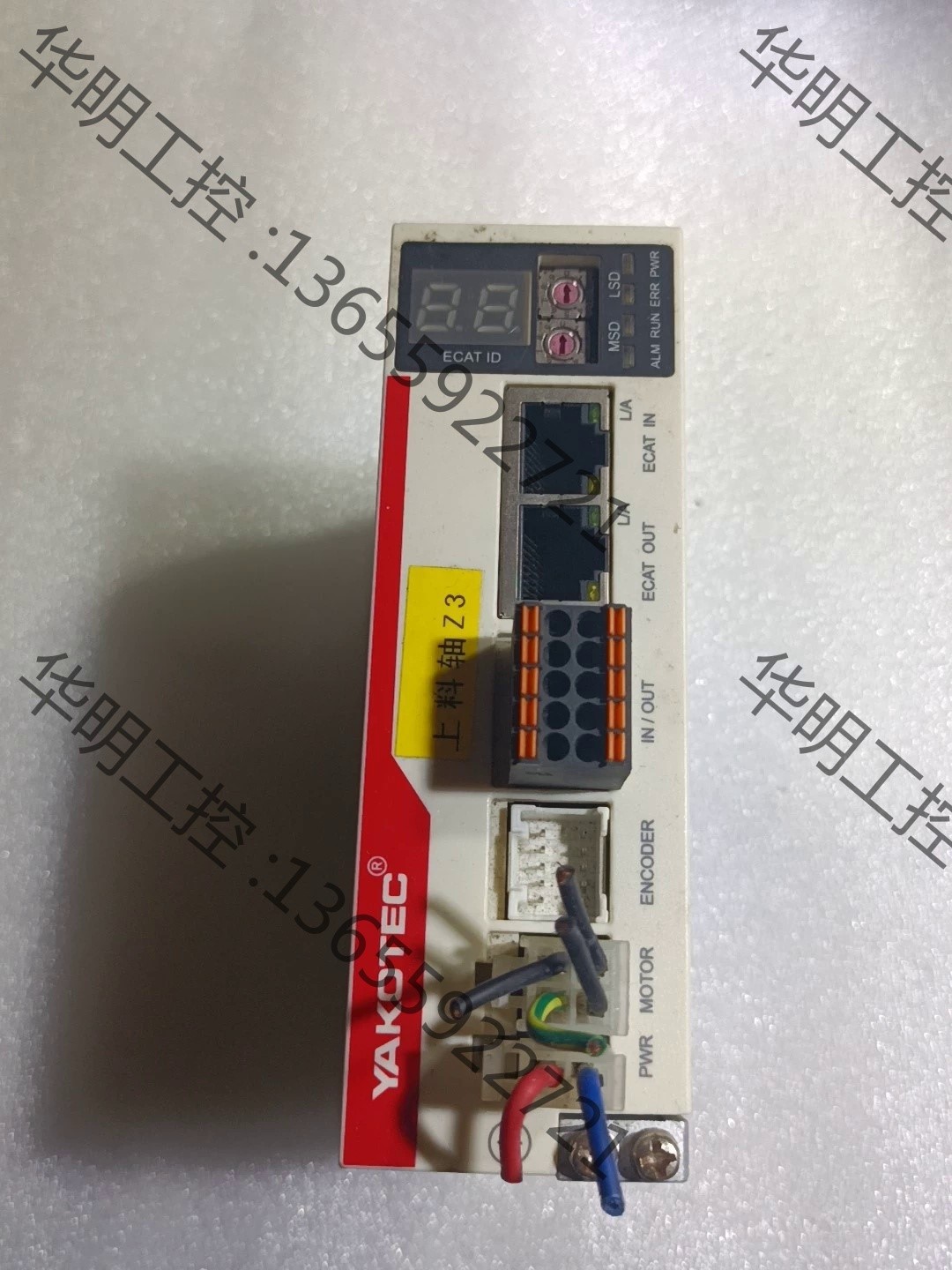 议价 研控驱动器型号MS-Mini3E