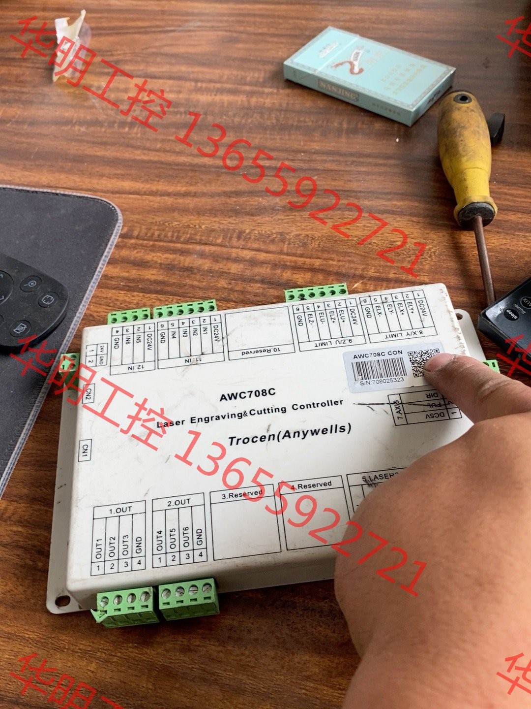 议价 乾诚708主板，型号：AWC708C，实物拍摄
