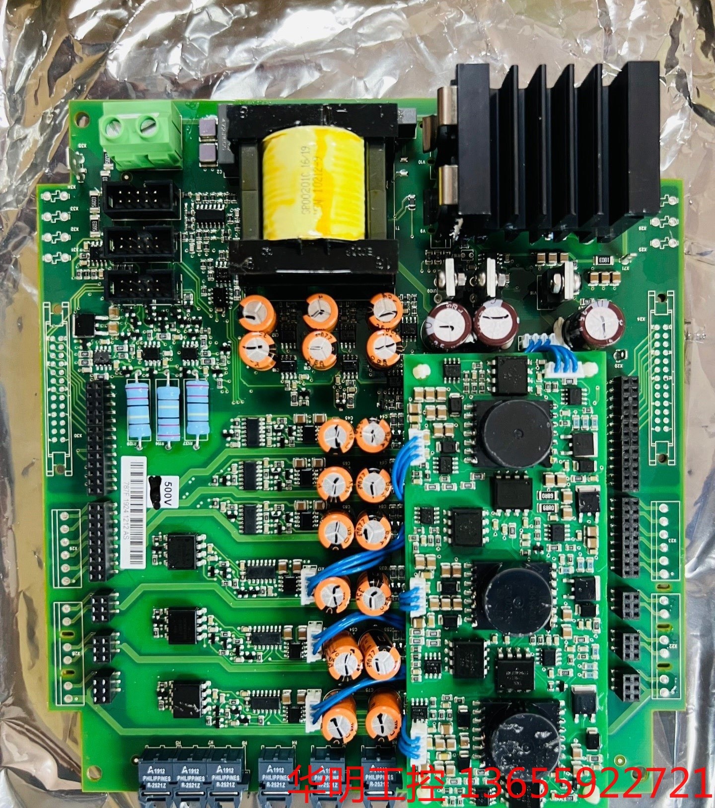 议价伟肯变频器 VACON PC00787F 787F VACO