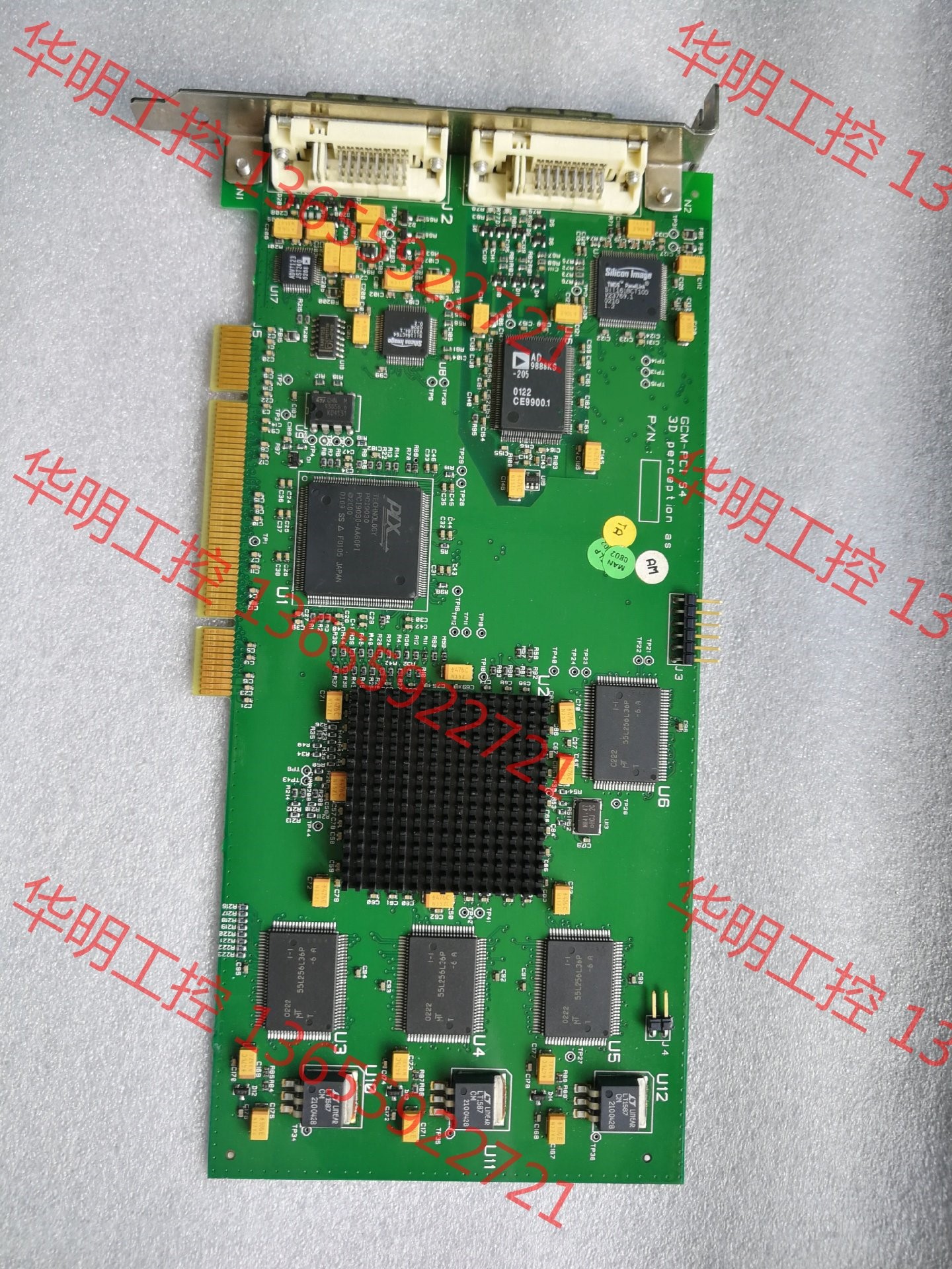 议价 挪威3D perception as的GCM-PCI S4视