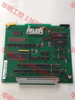 议价 Agilent 04278-66541 议价