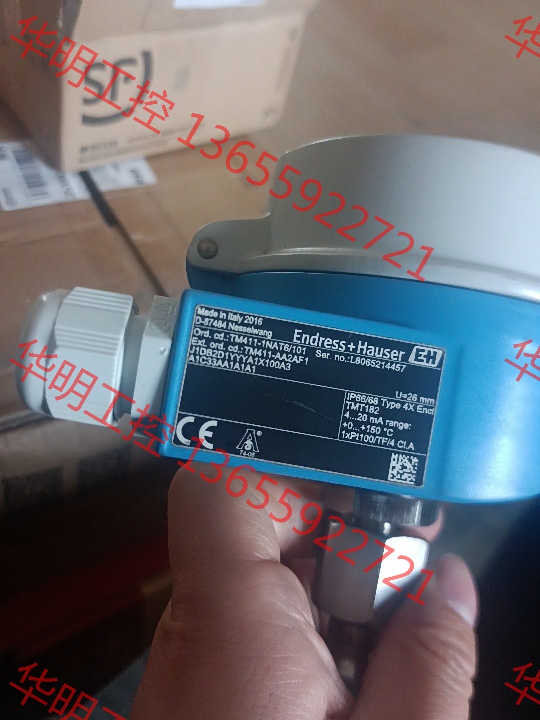 议价 TM411-1NAT6/101  TM411-AA2AF1