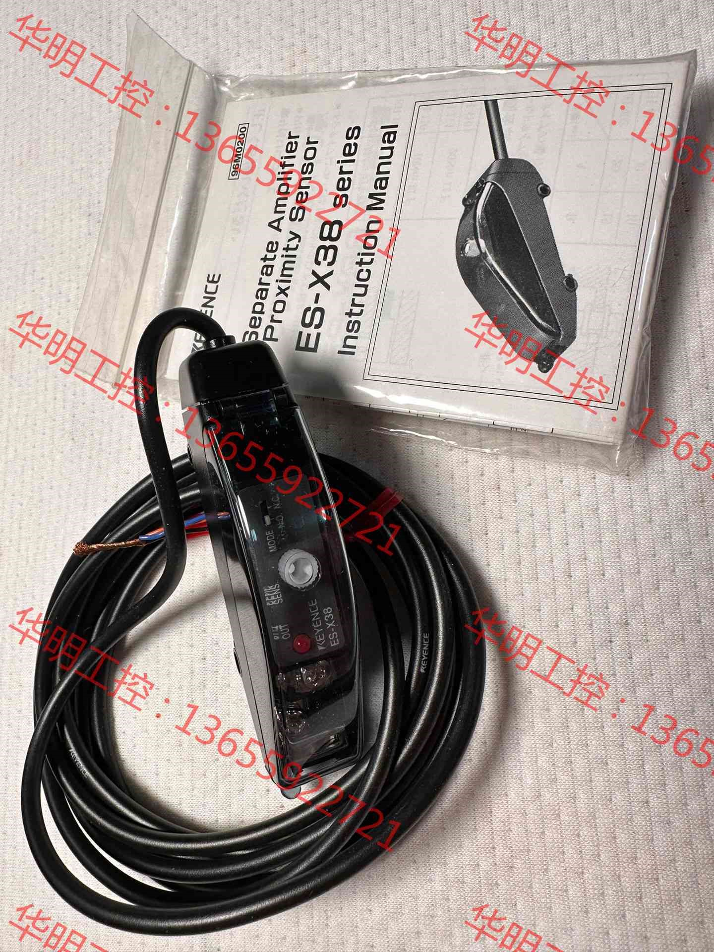 议价 全新基恩士KENYENCE接近开关放大器ES-X38