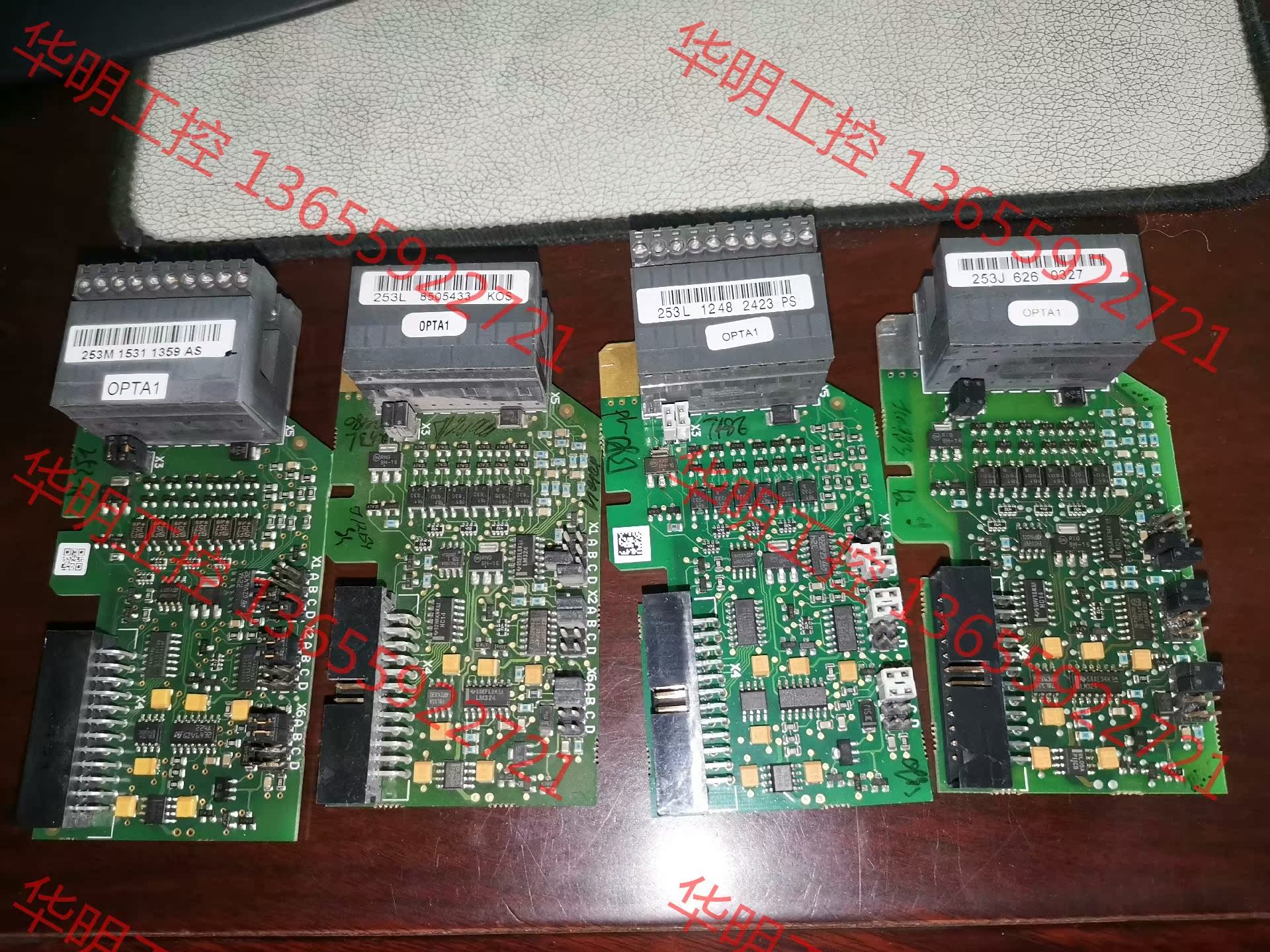 议价 伟肯变频器PG卡通讯卡OPTA1  253J  253L 2