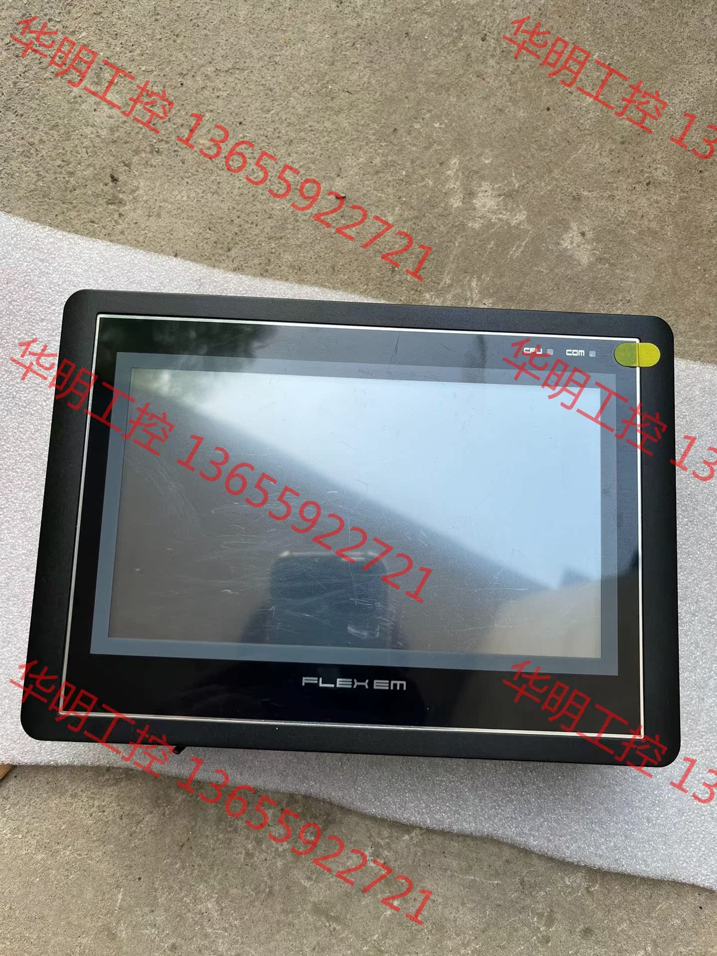 议价 FE4070CE 触摸屏 实拍 包好