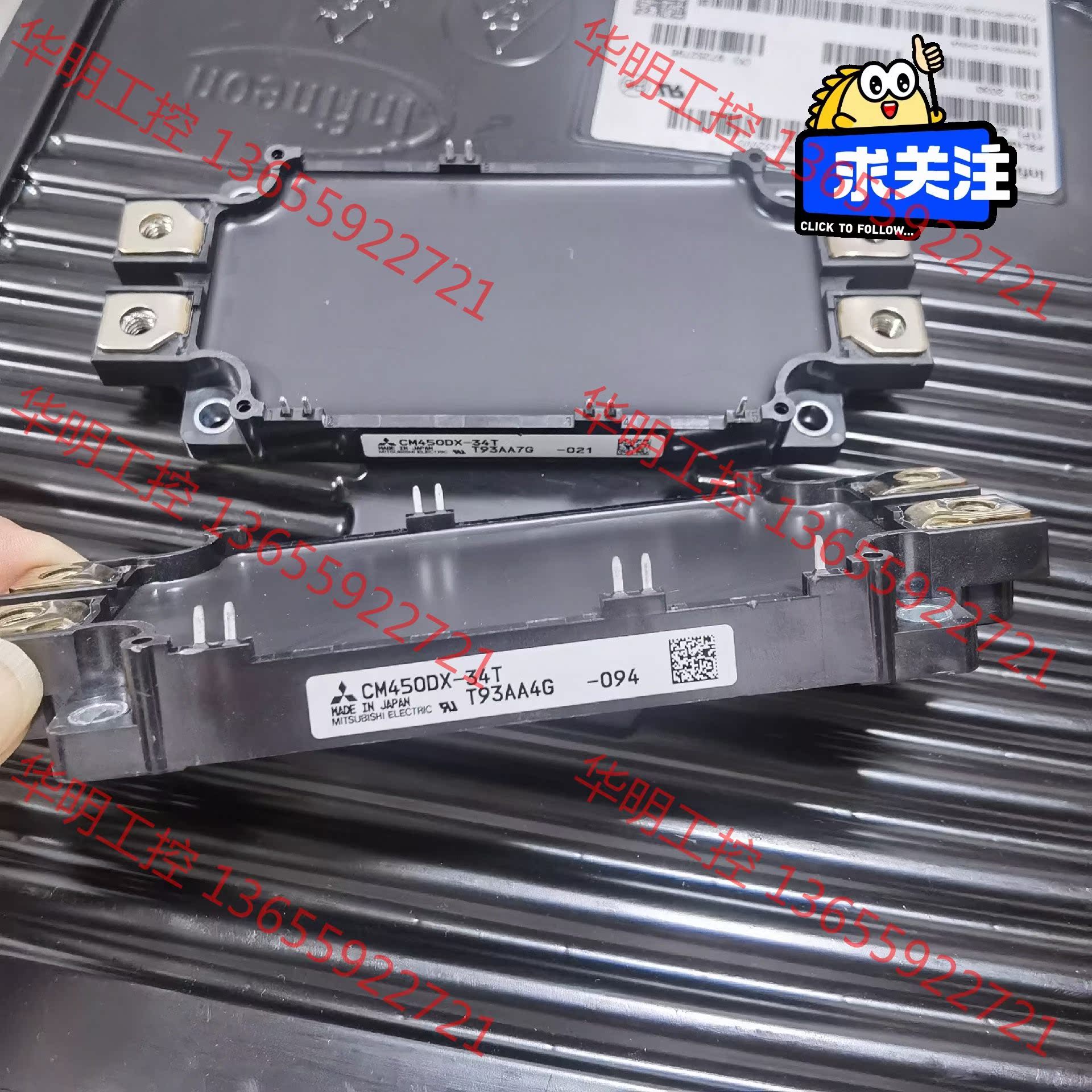 议价 CM450DX-34T 三菱IGBT 原装实拍 CM600D