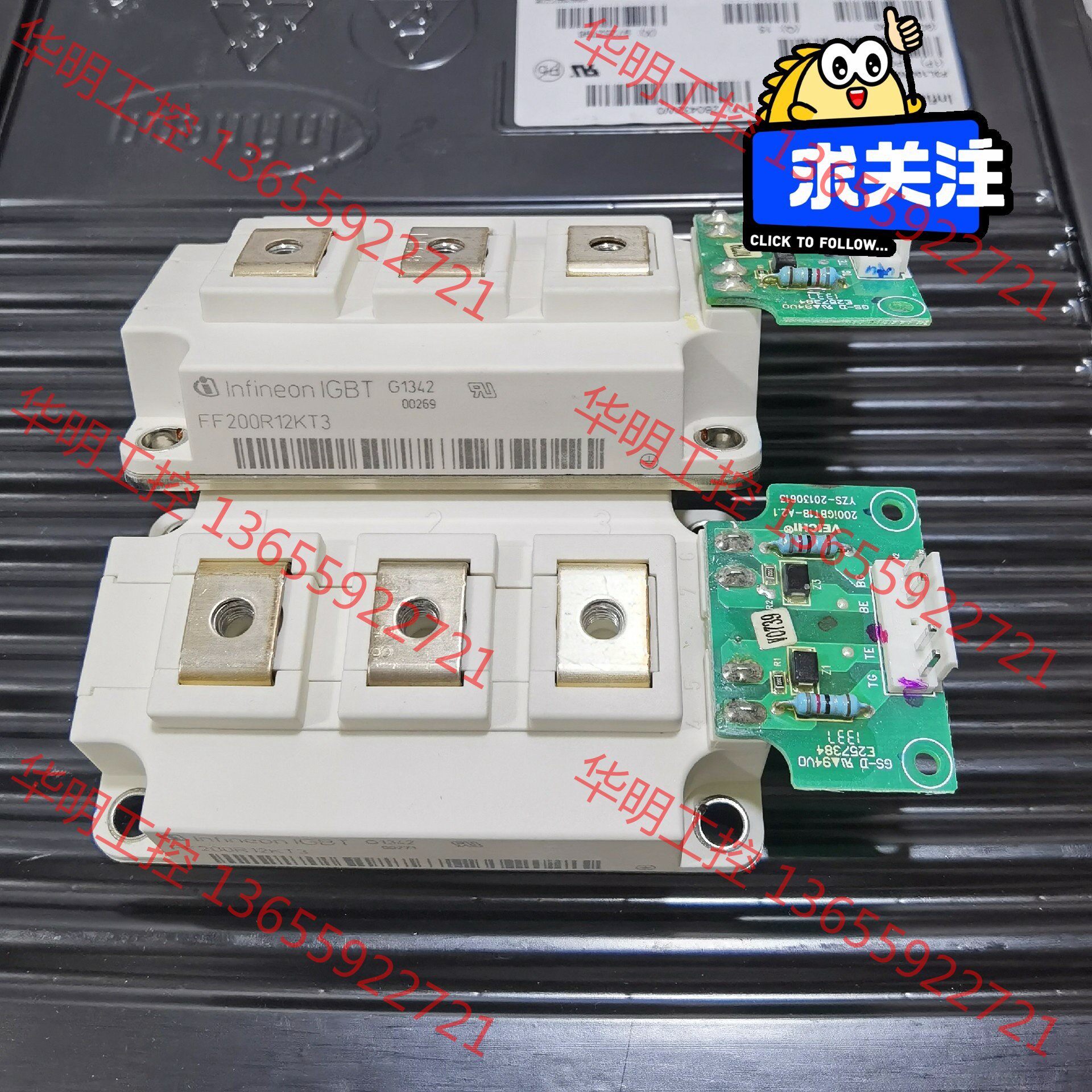 议价 ff200r12kt3 英飞凌igbt 全新原装带控制板,总