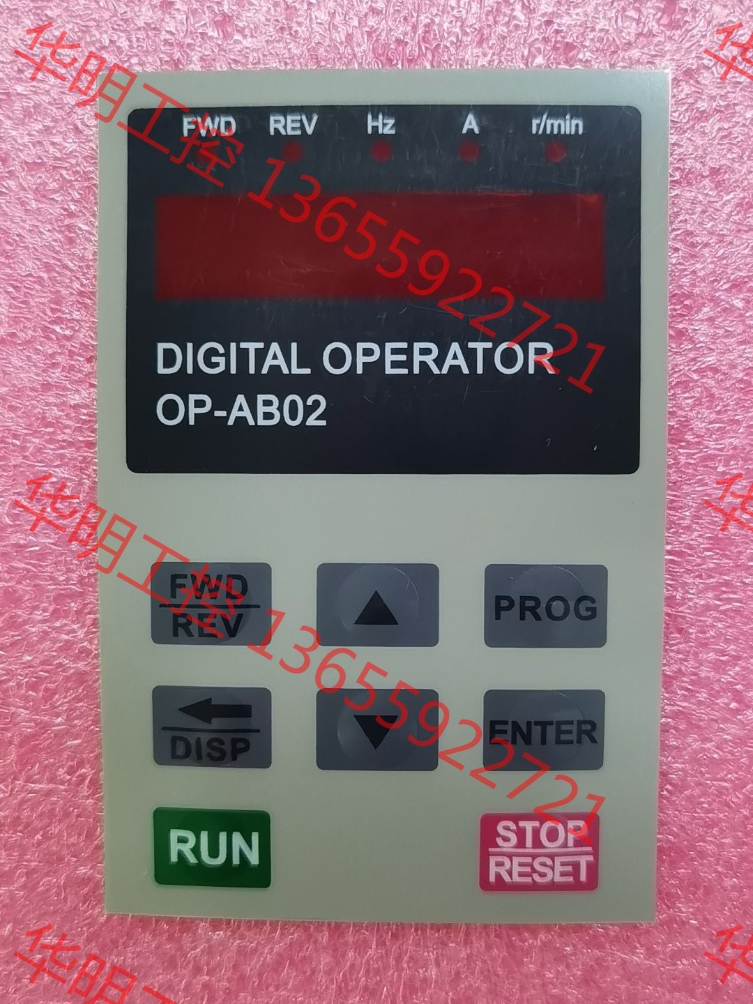 议价 海利普变频器OP—AB02键盘面板贴纸按钮按键保护膜面皮