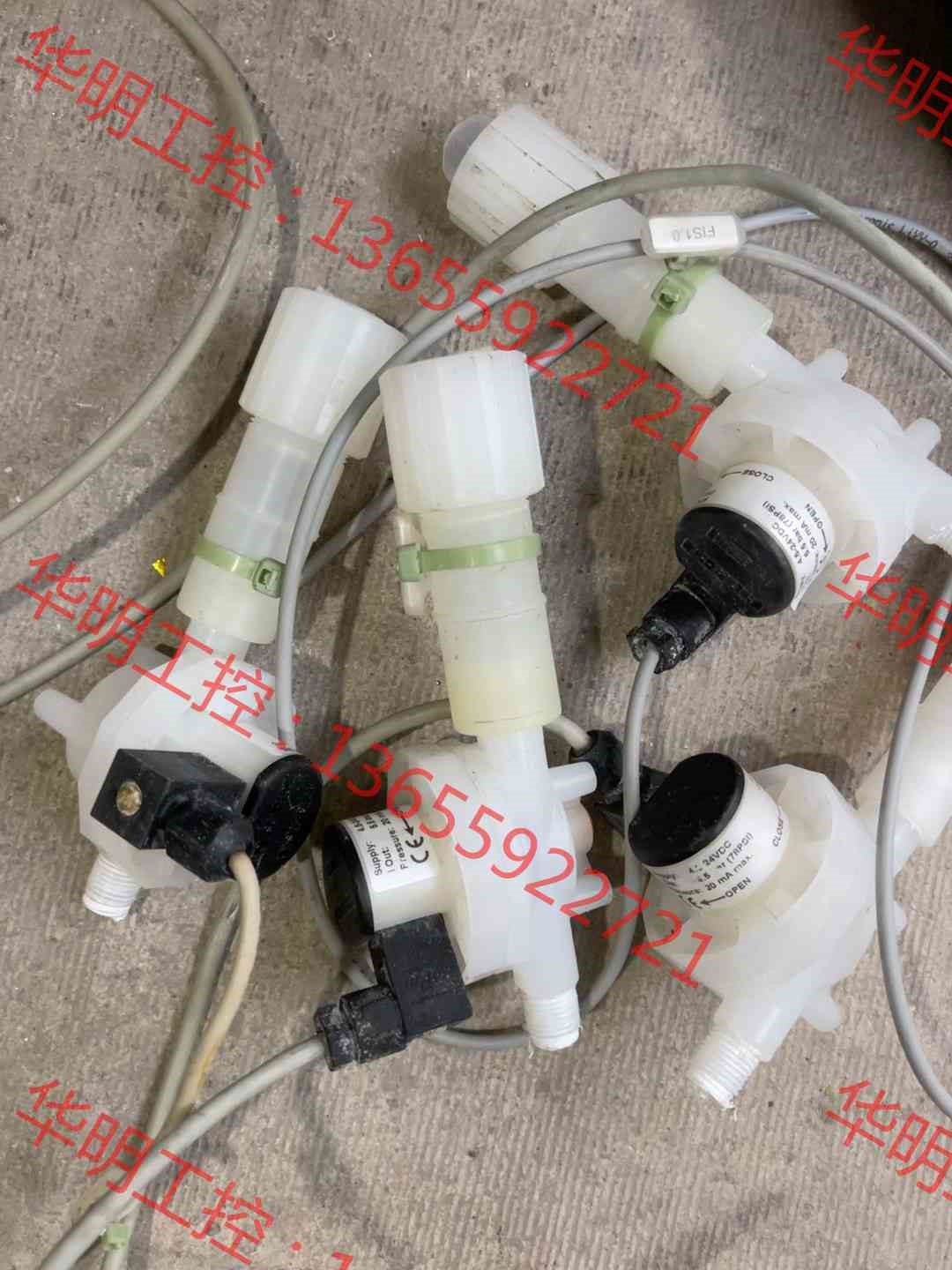 议价 DIGMESA 材质PVDF   CH-IPSACH流量计议