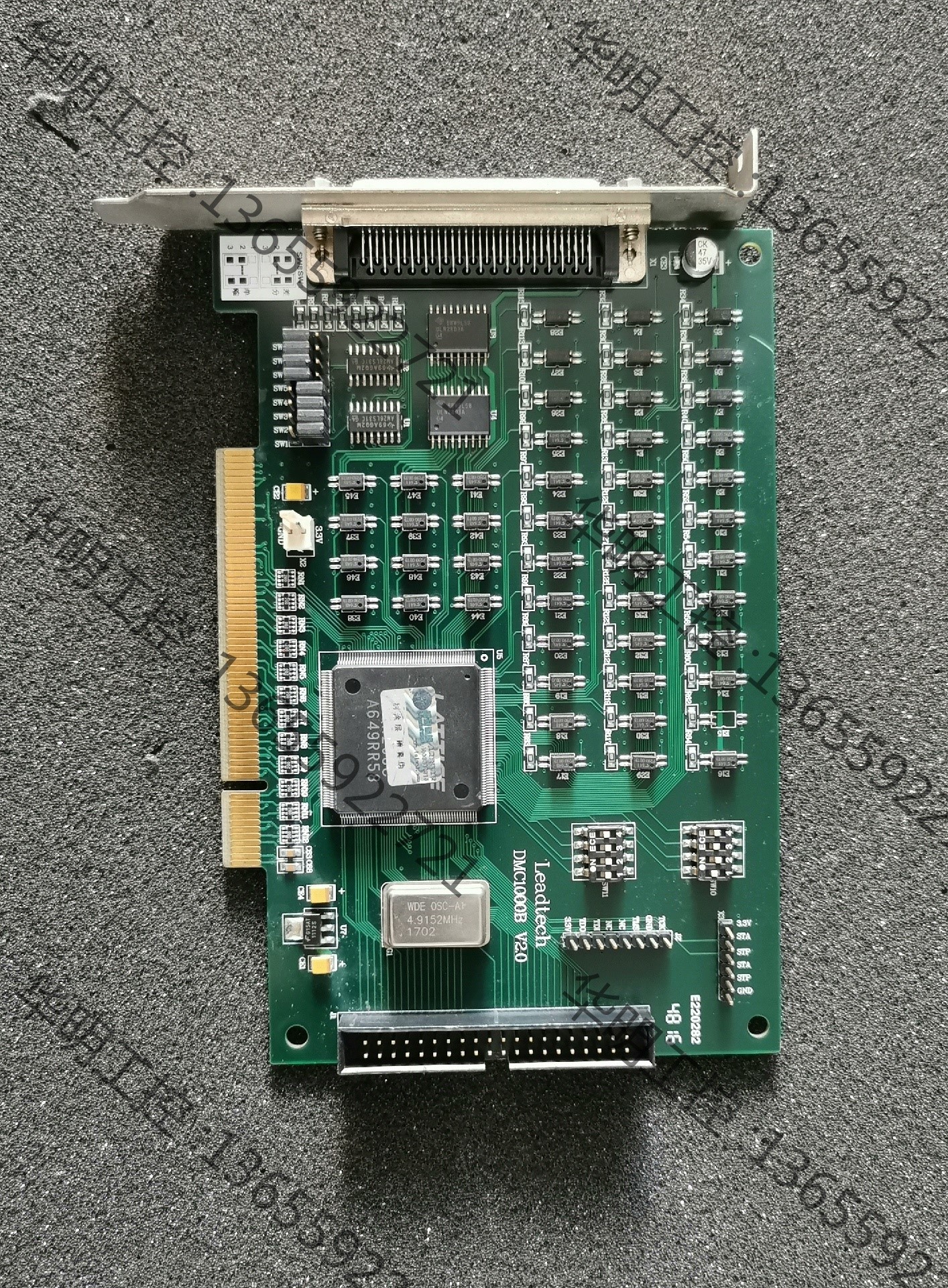 议价 Leadtech/雷赛 DMC1000B V2.0四轴运动控