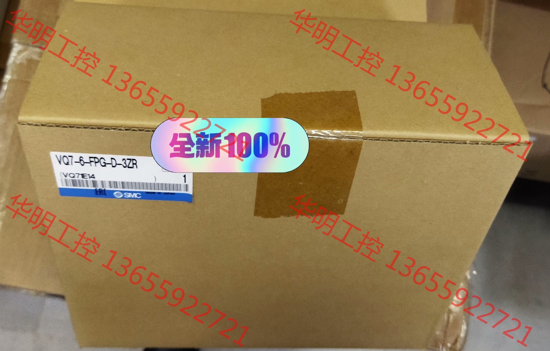 议价 全新原装正品，smc五通阀VQ7-6-FPG-D-3ZR