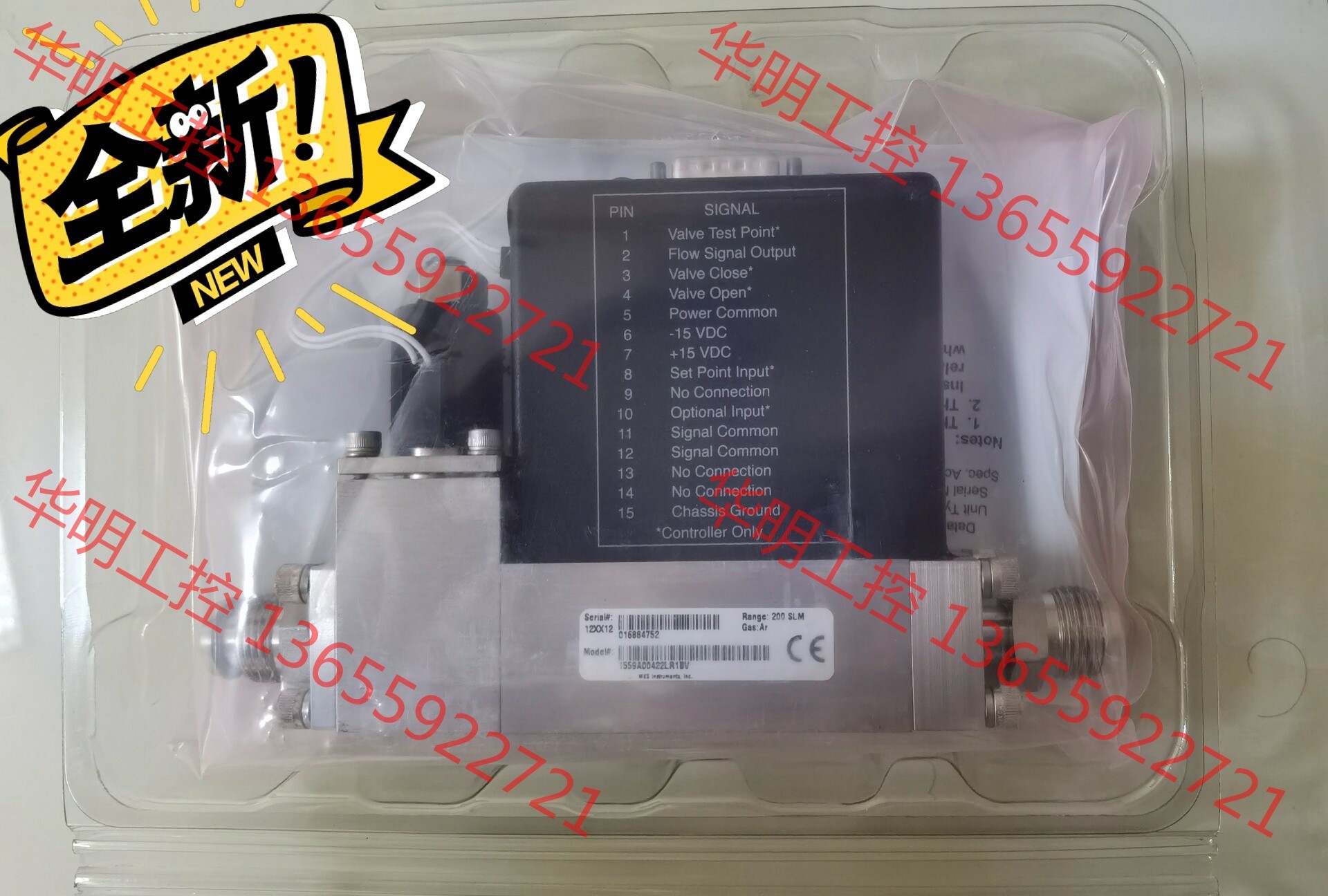 议价 MKS质量流量计200SLM 1559A00422LR1BV