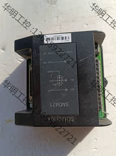 端子掉了兩個 議價 和利時sm3471 拆機 有意私 底部外殼瑕疵
