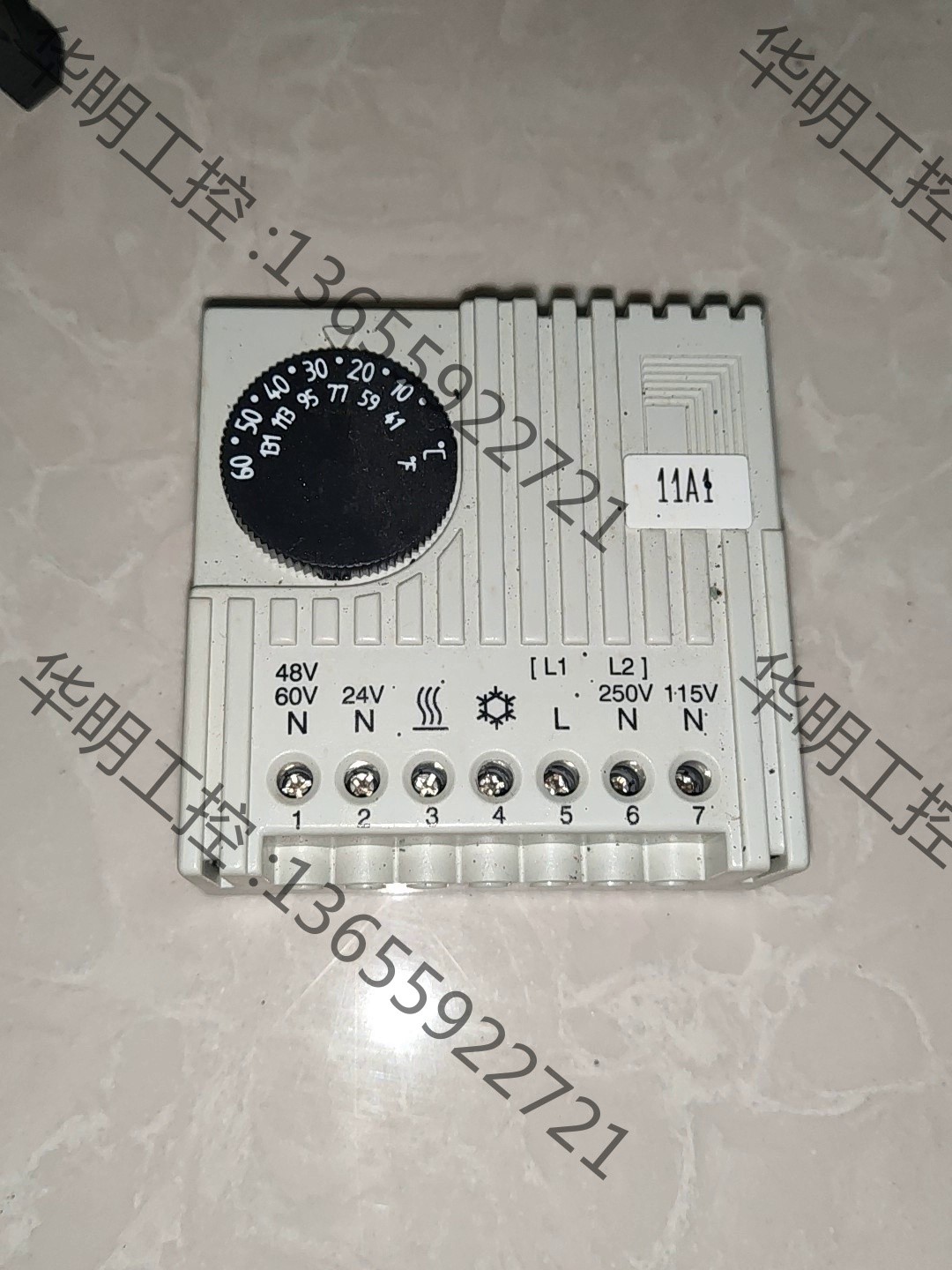 议价 温度继电器SK3110
