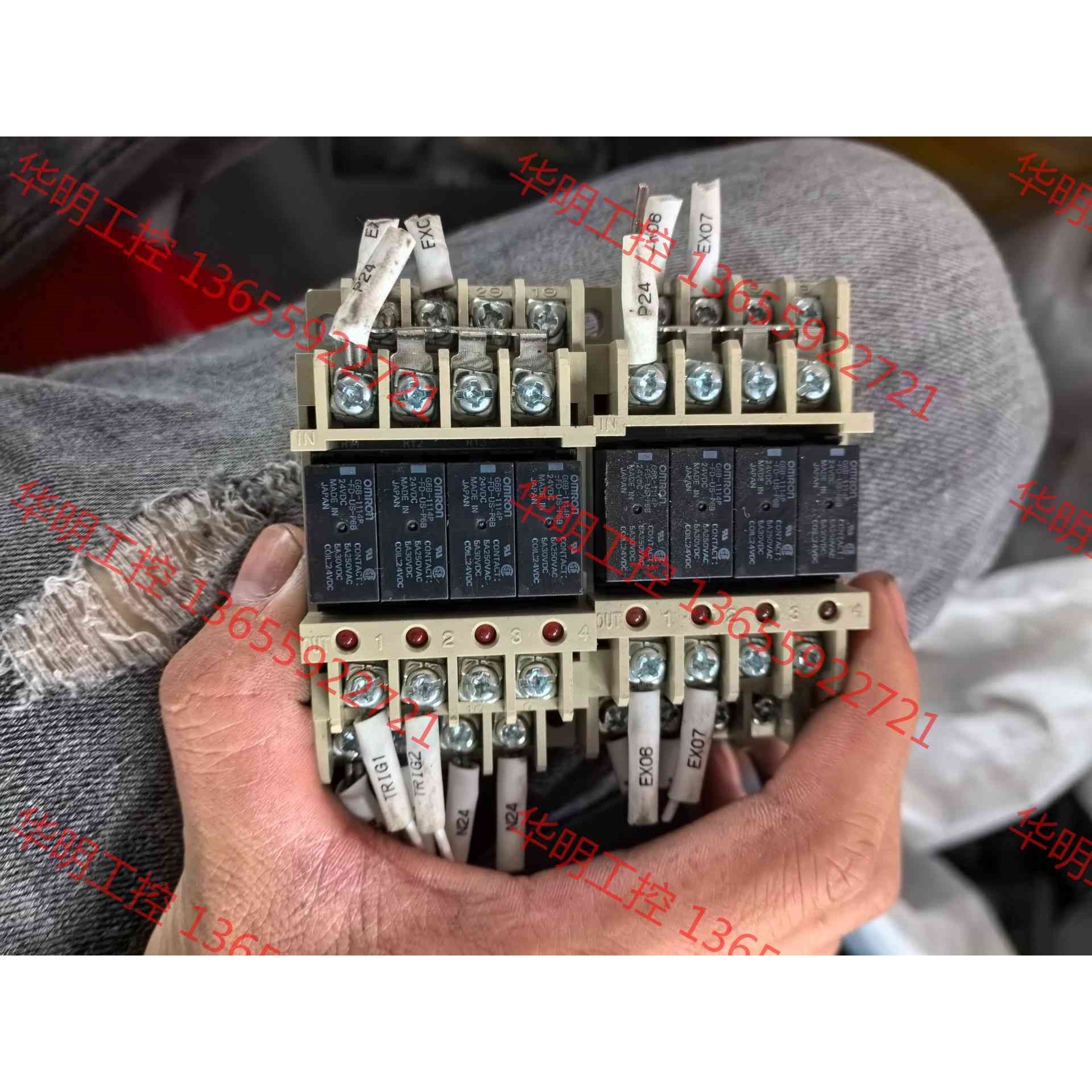 议价 欧姆龙终端继电器模组G6B-48ND