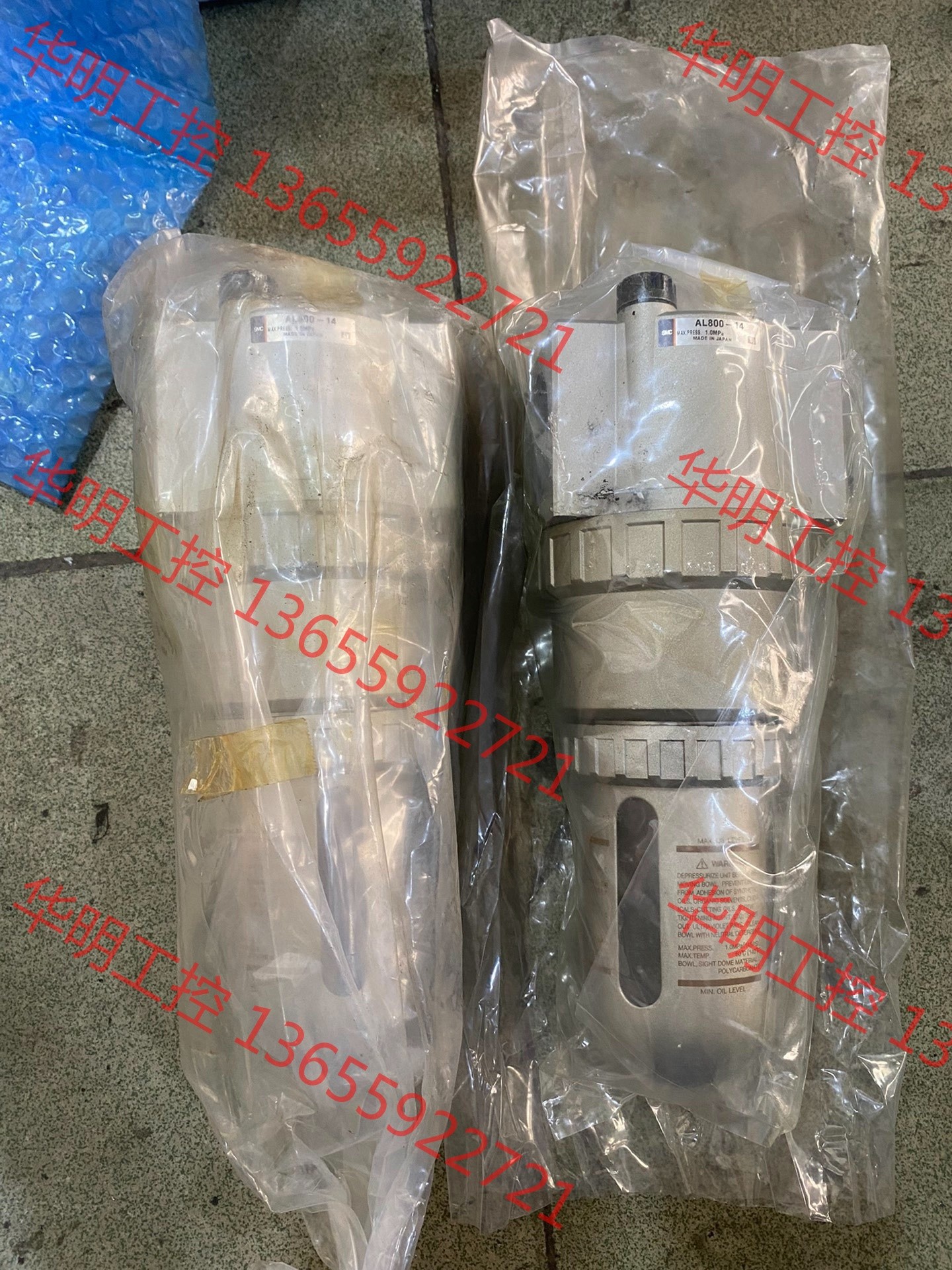 议价 原装进口SMC AL800-14 全新2个