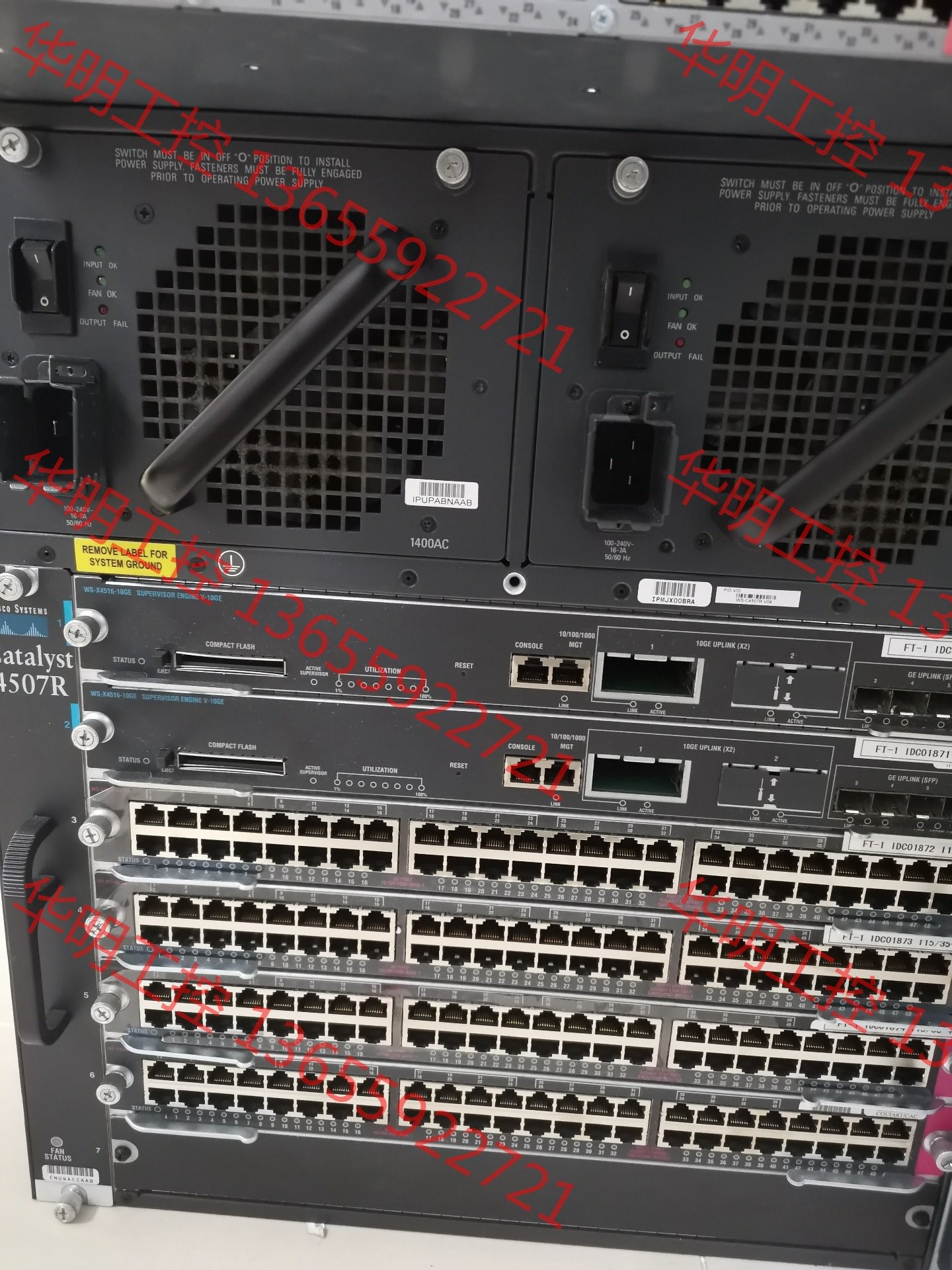 议价 思科WS-C4507R模块化核心交换机 机房下架原装成色很好