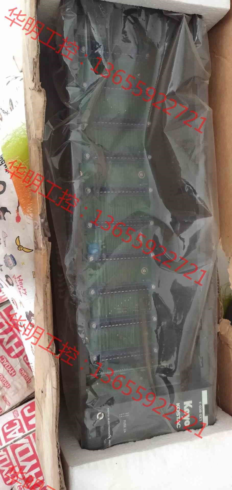 议价 光洋plc.型号e-03b-ex1，十槽架，全新未使用