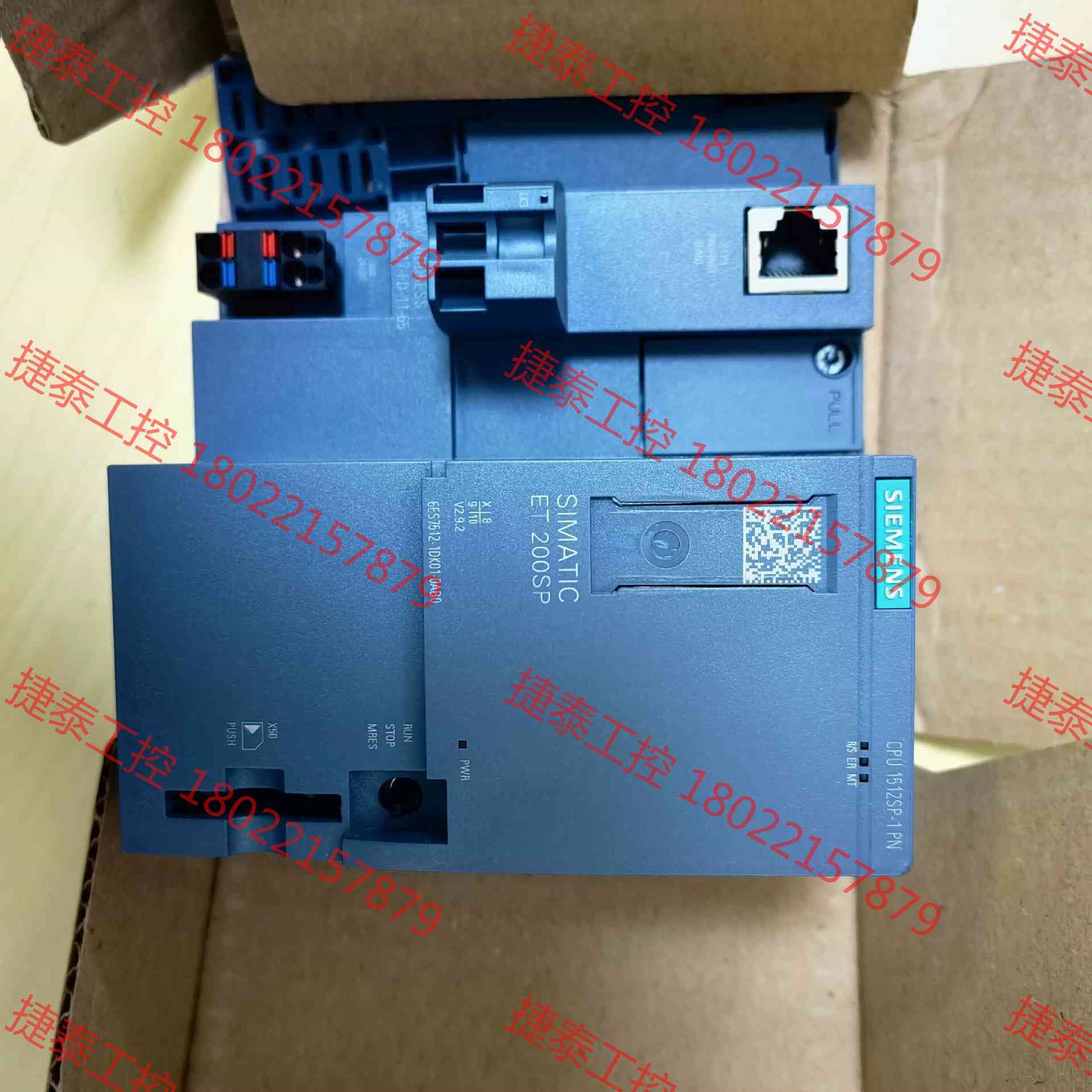 议价 西门子分布式CPU 1512SP-1 PN,6ES7 512