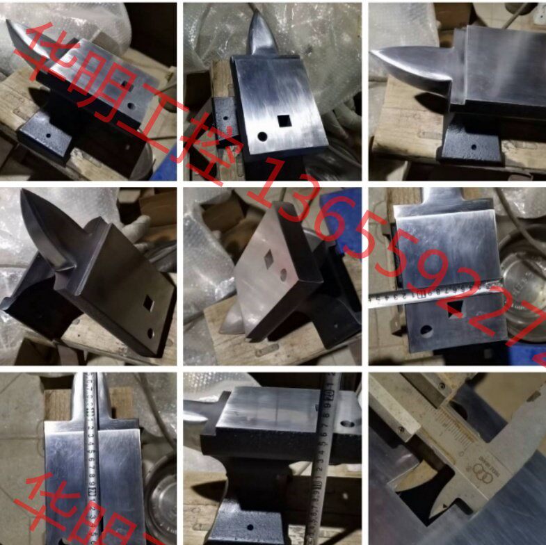 议价 diy钢砧  砧子  71锰钢钢轨   喜欢的带走  可以定