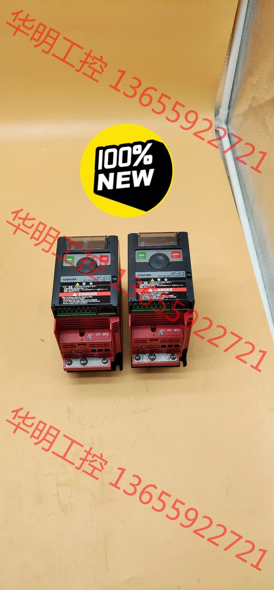 议价 vfnc3s-2007pl东芝变频器0.75KW电压输入22