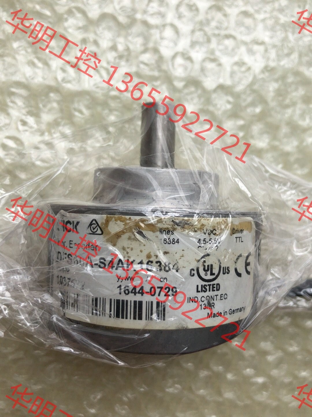 议价 议价 编码器 DFS60A-S4AK16384  不知道啥玩意