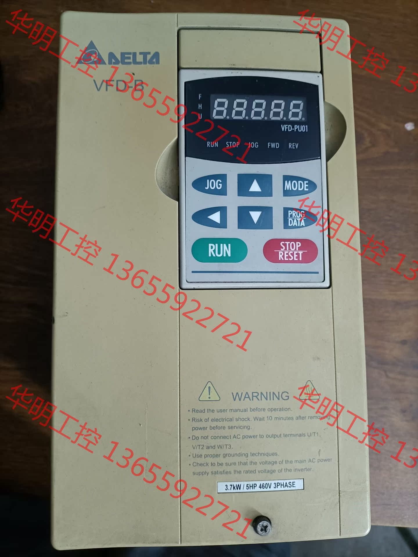 议价 台达变频器VFD037B43A