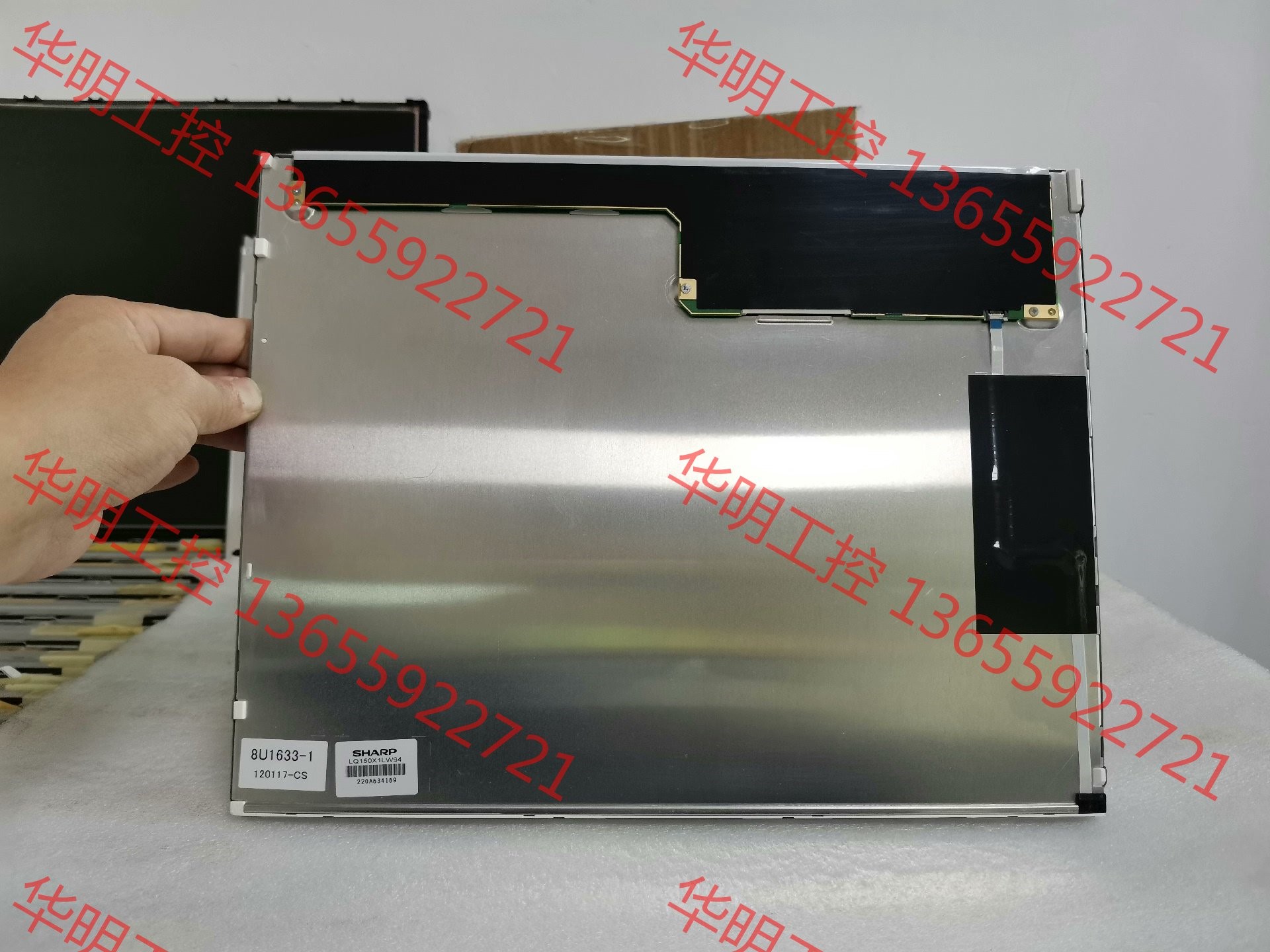 议价 原装夏普15寸液晶屏幕LQ150X1LW94 LQ150X1