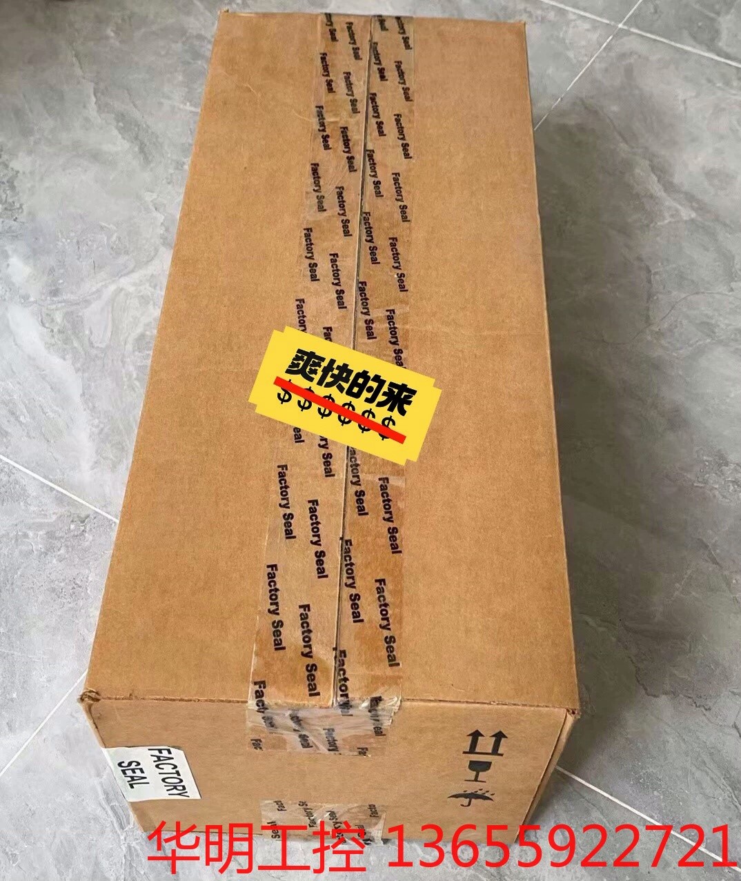 议价 全新霍尼韦尔机架 TC-FXX132 原装正品 Honeyw