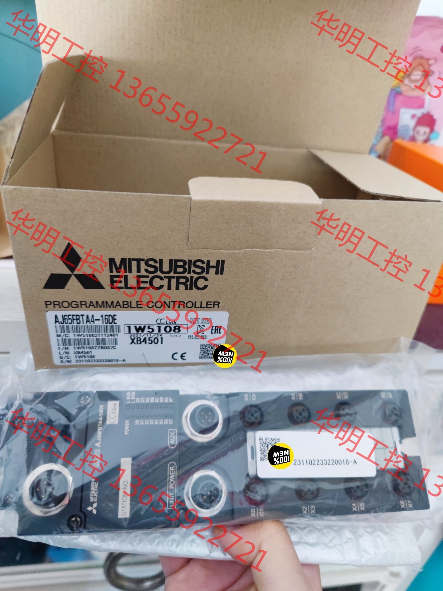 议价 全新原装正品三菱CC-LINK模块AJ65FBTA4-16D