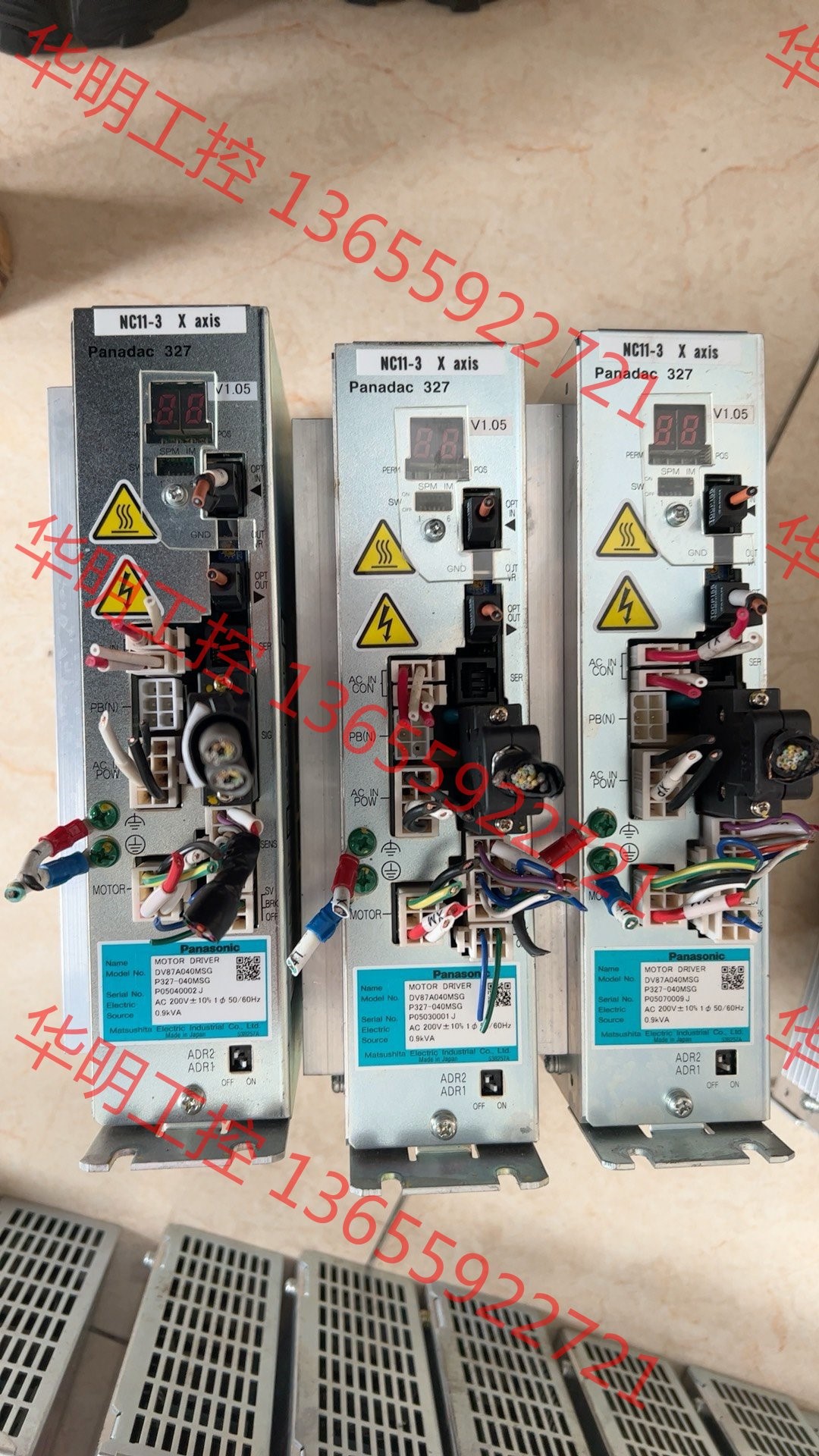 议价松下贴片机驱动器DV87A040MSG P327-040MS