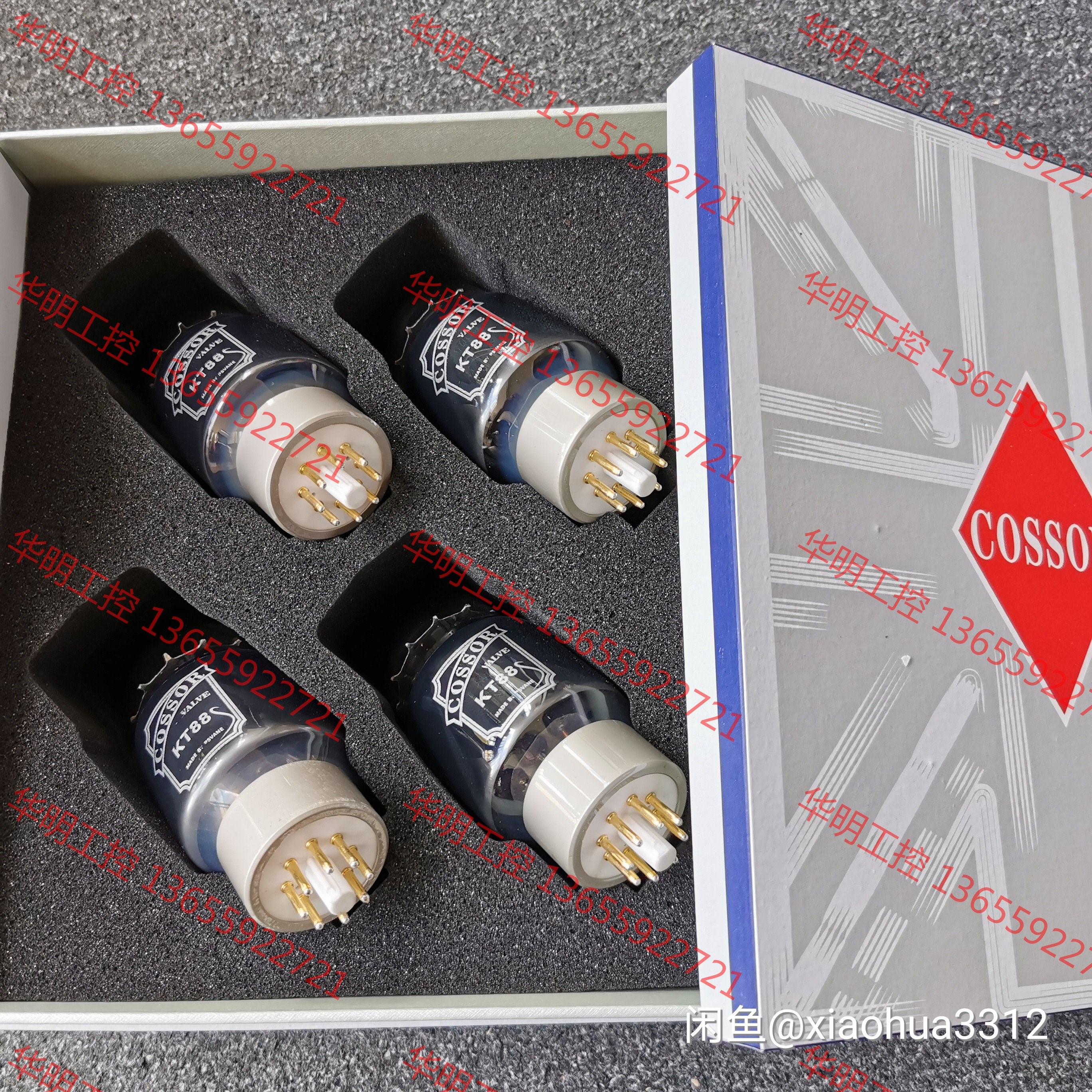 议价 贵族之声碳晶cossor kt88电子管