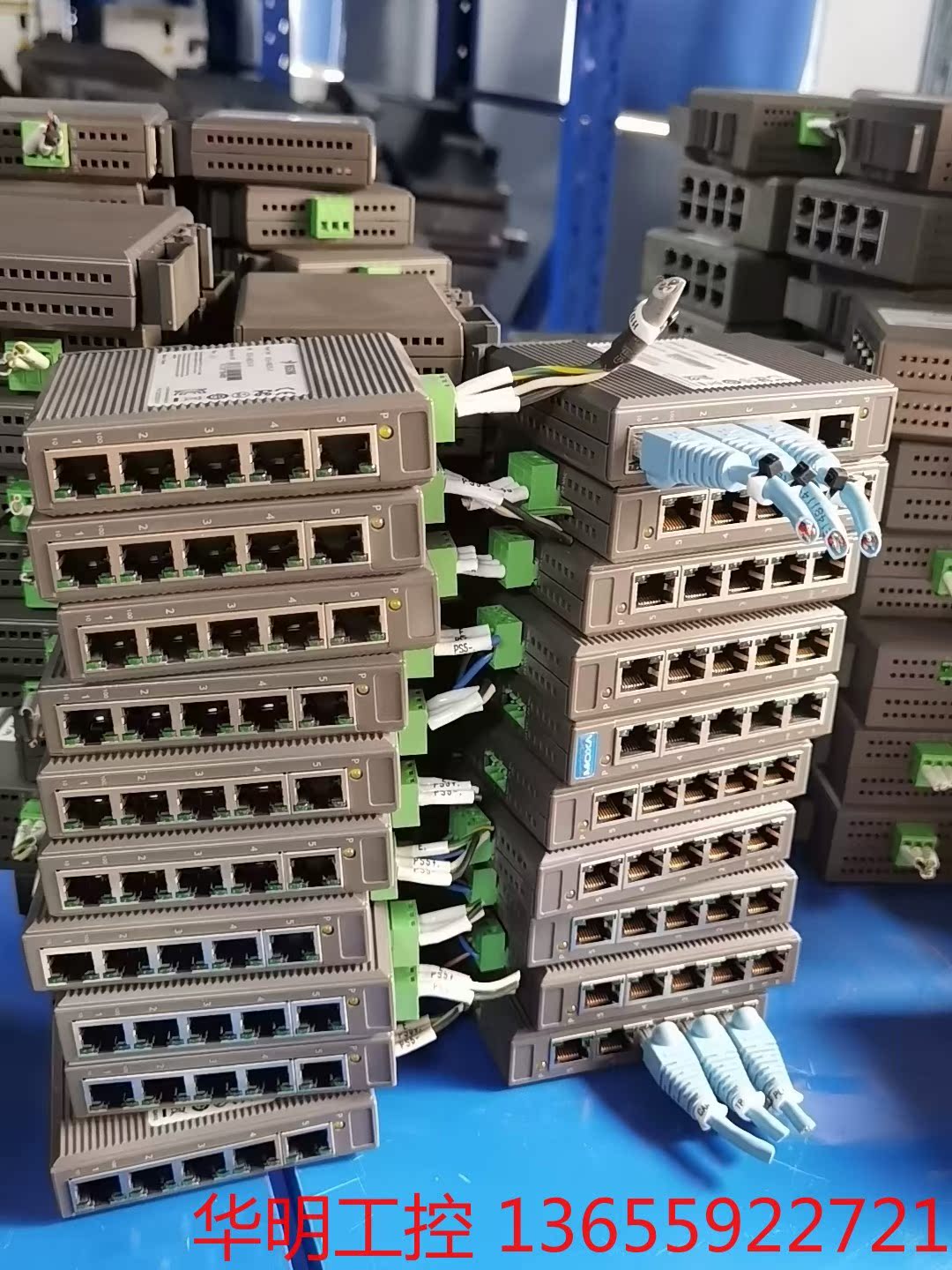 议价 米思米/misumi工业用集线器 IESH-MB205-R实