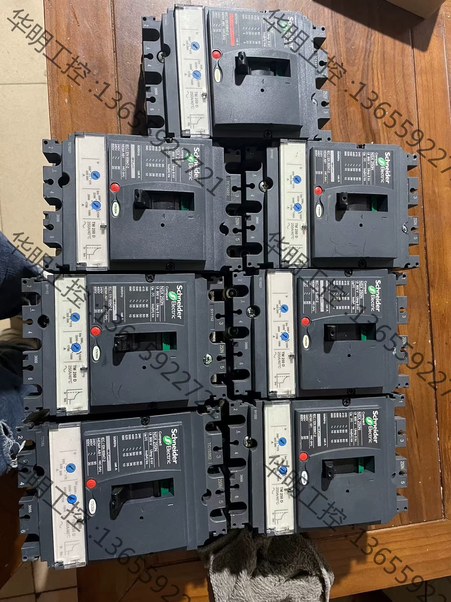 议价 【原装正品】施耐德 NSX250N 塑壳断路器      数