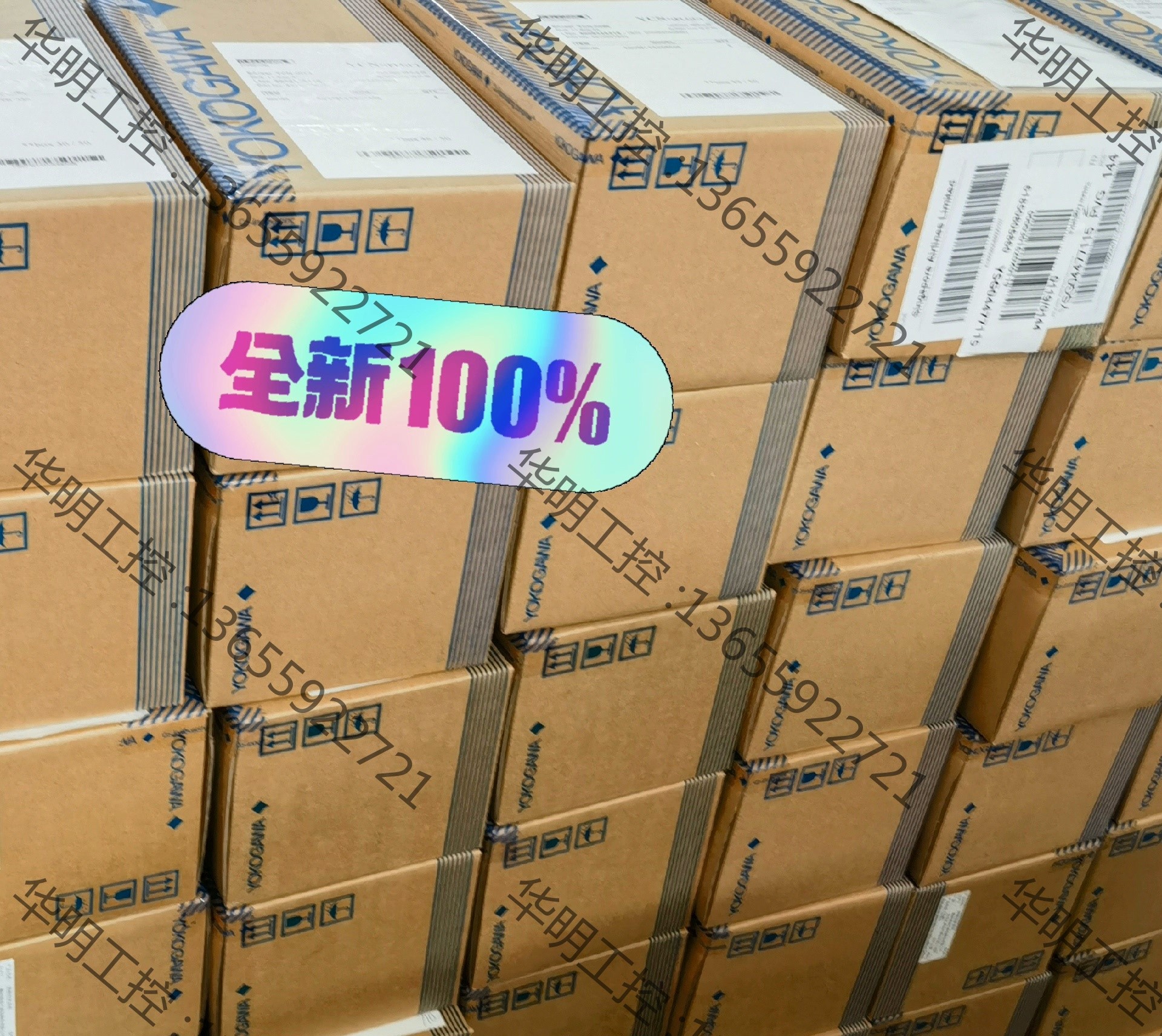 议价 YOKOGAWA横河节点SNB10D-425/CU2T