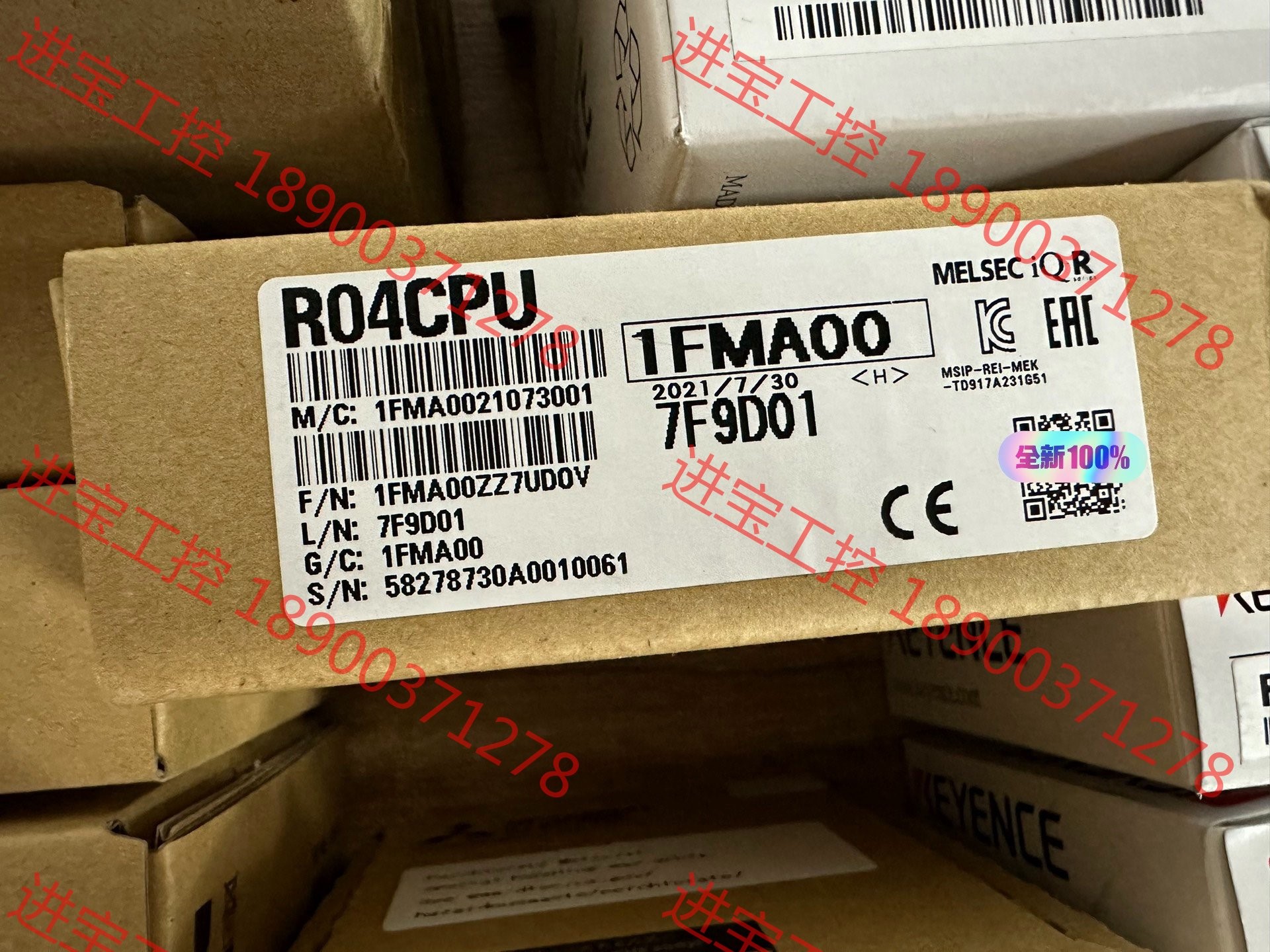 议价 三菱R04CPU模块