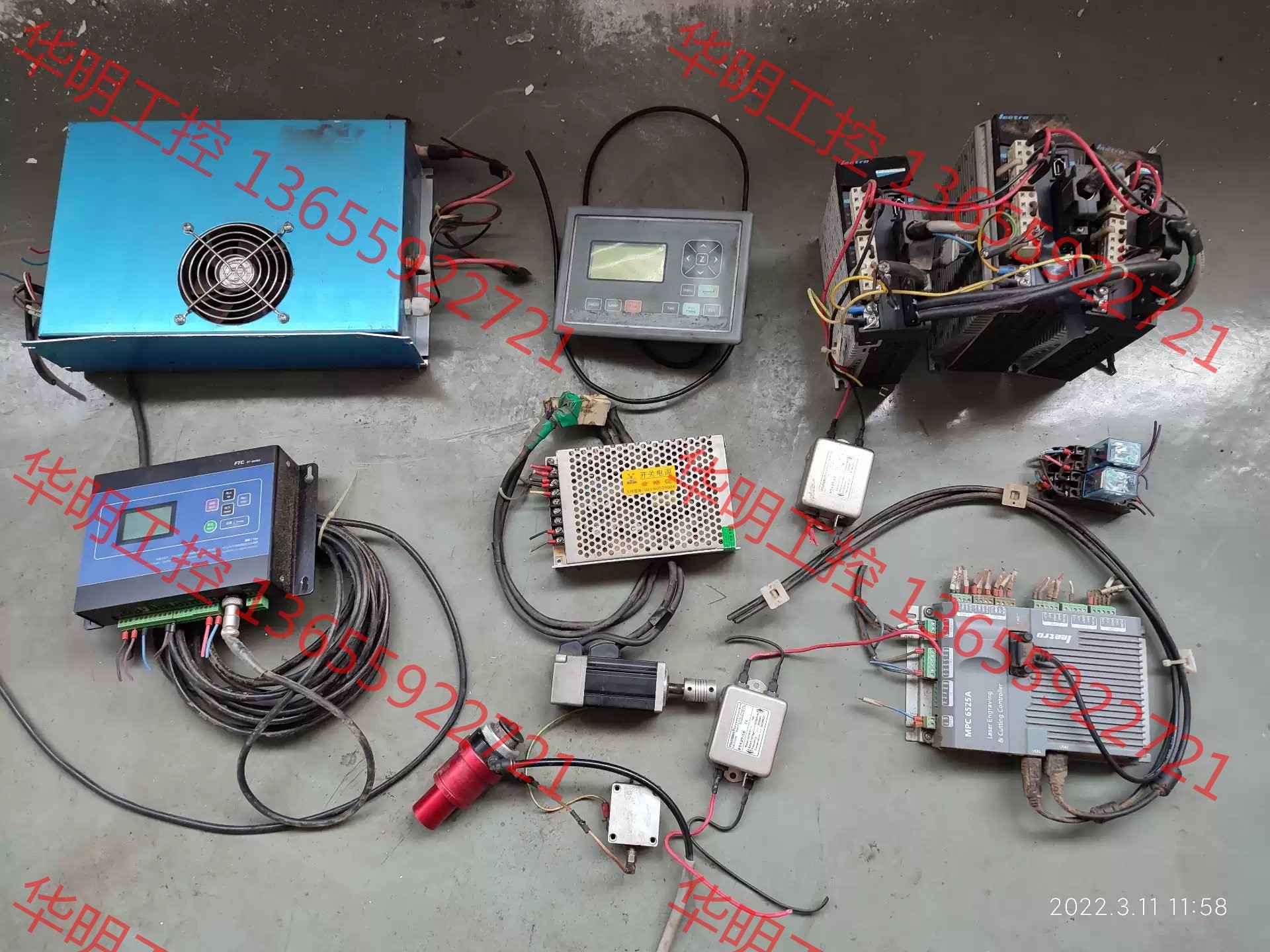 议价 Leetro乐创MPC6525A激光雕刻切割机系统加面板一套