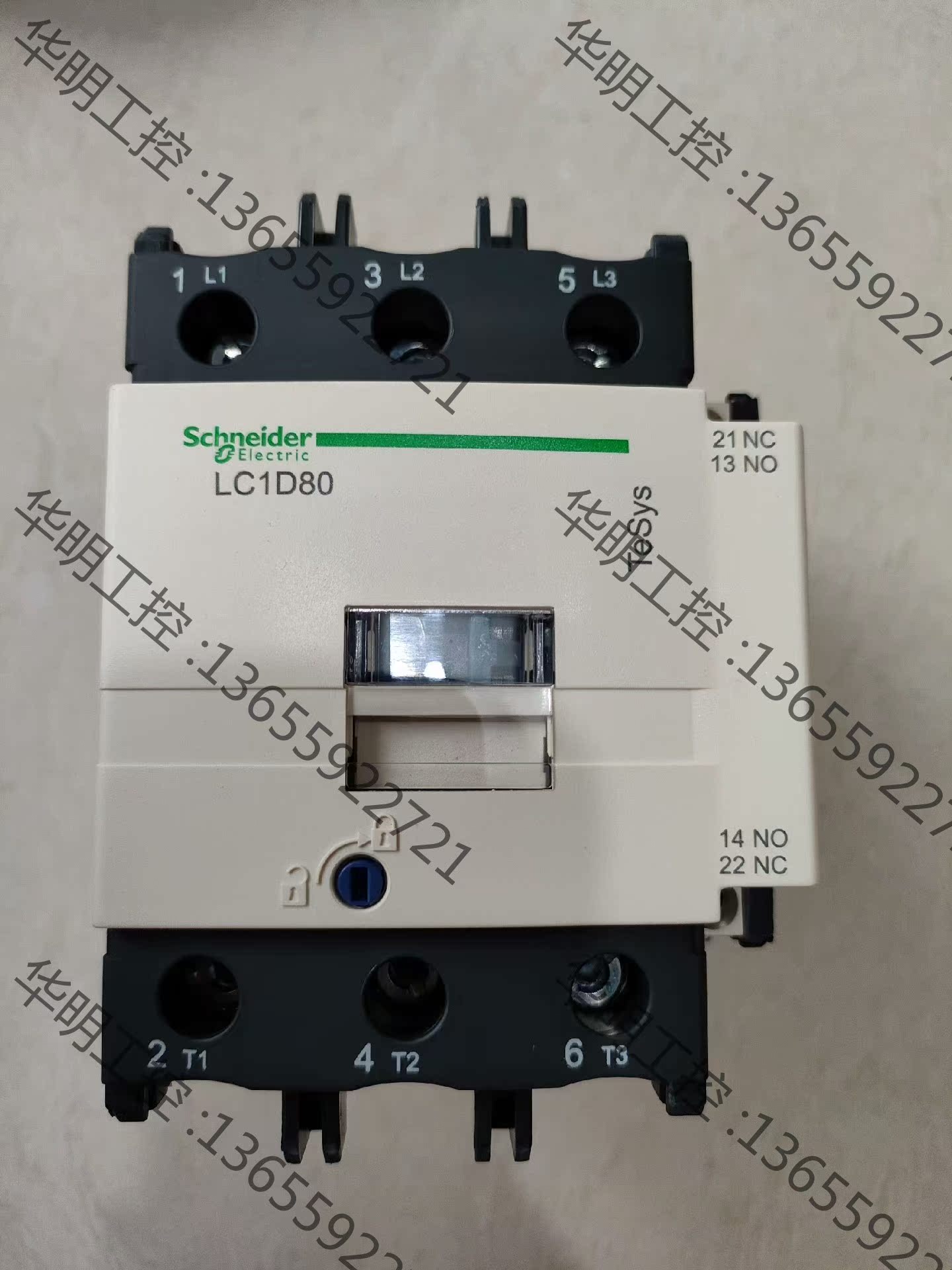 议价 施耐德接触器LC1D80F7C全新未拆封，数量不多，需要联系