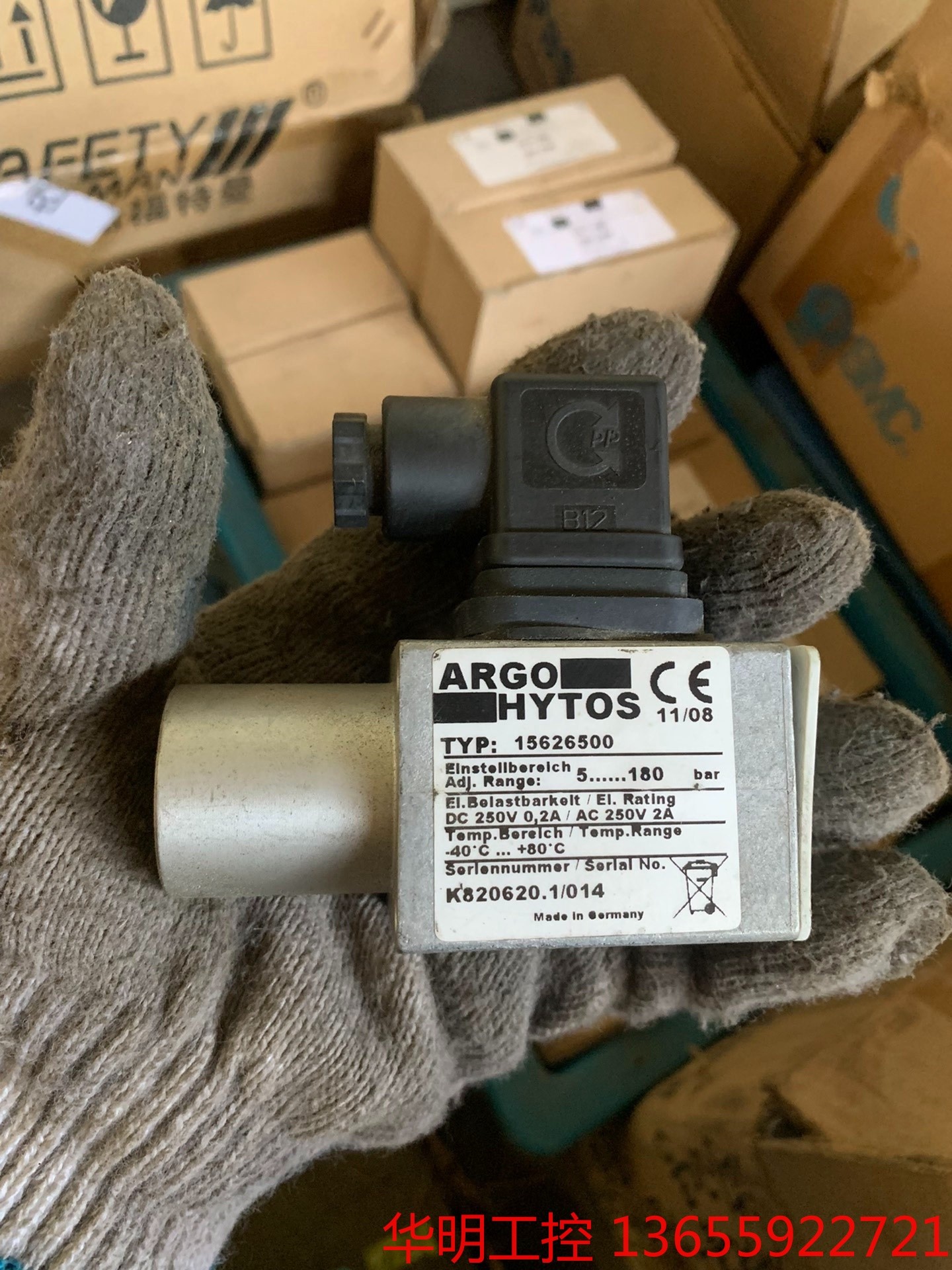 议价 德国原装进口ARGO-HYTOS 雅歌辉托斯 型号看图全新带