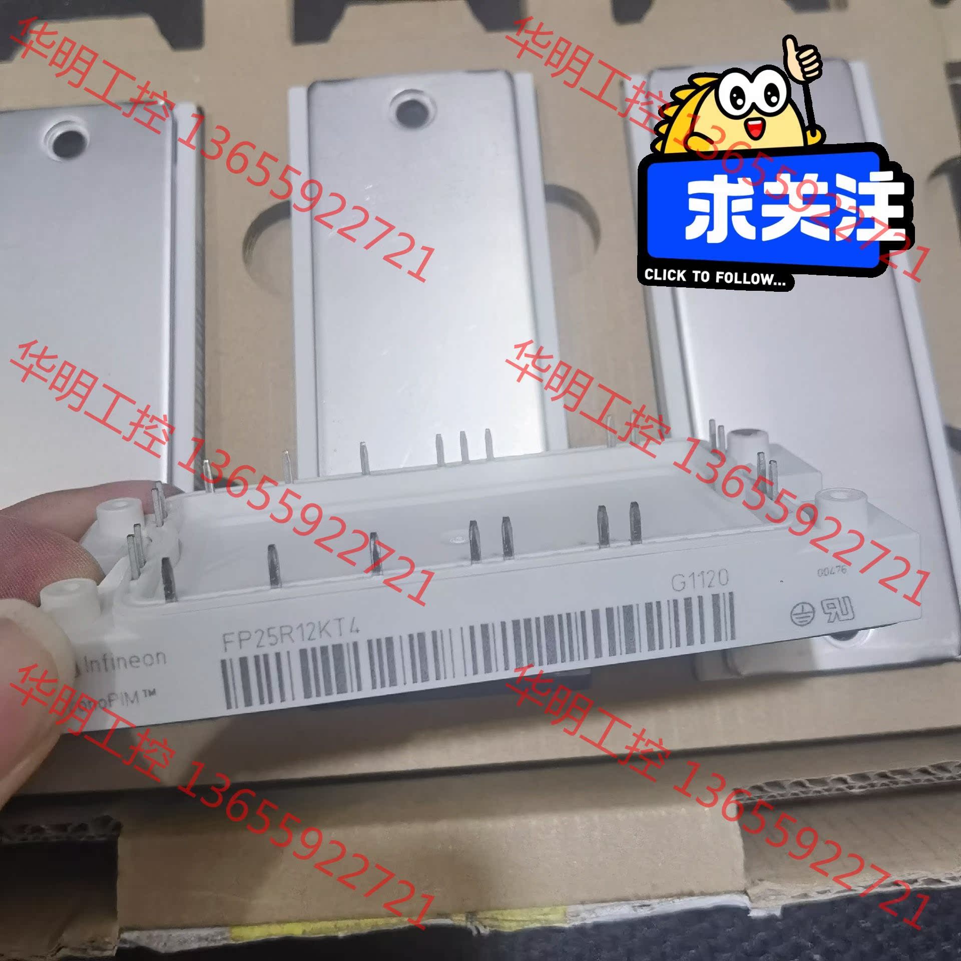 议价 英飞凌 FP25R12KT4 原装IGBT 全新数量不多价格