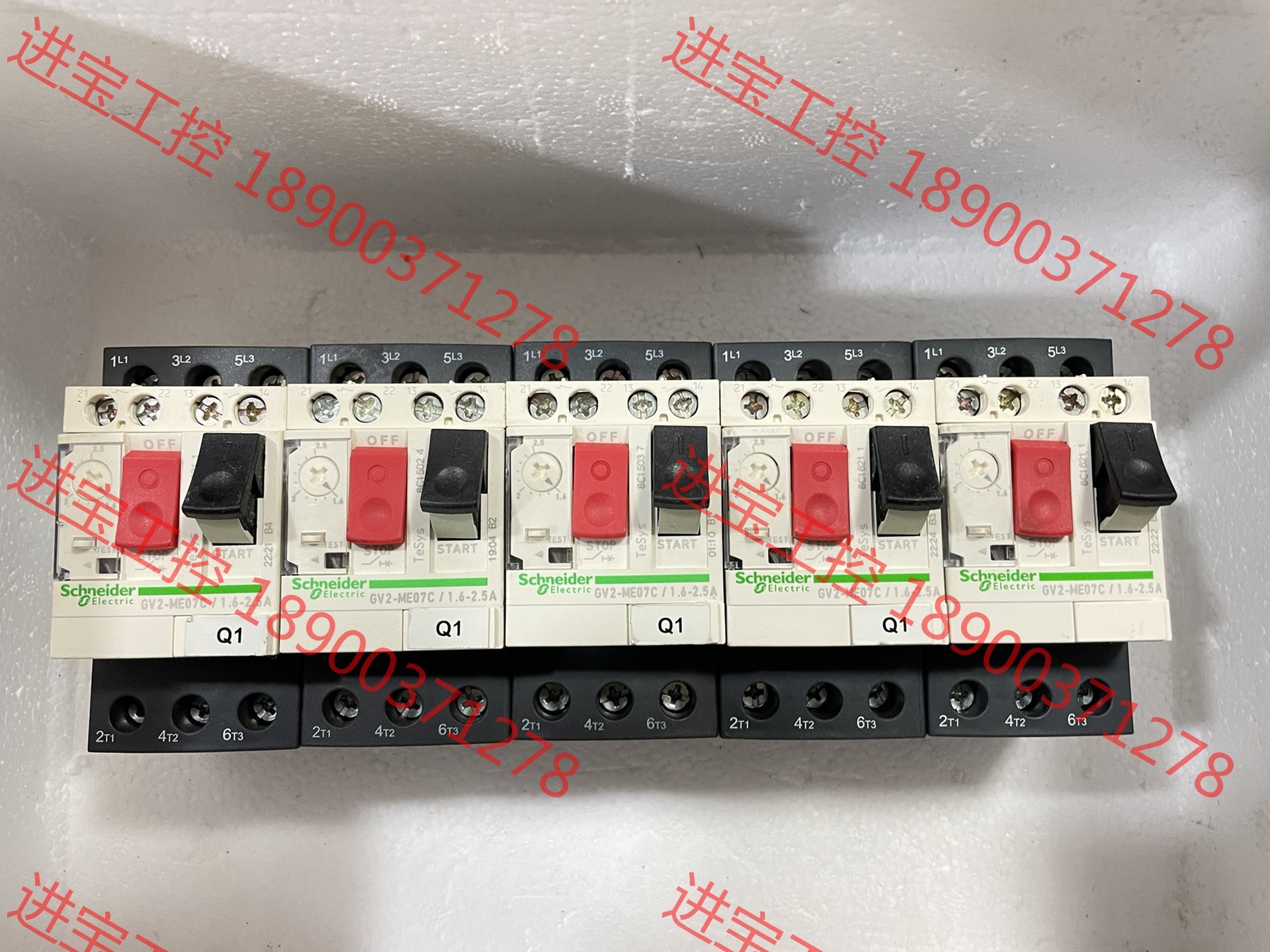 议价 施耐德GV2ME07C 08C 正品拆机 成色如图 40元/