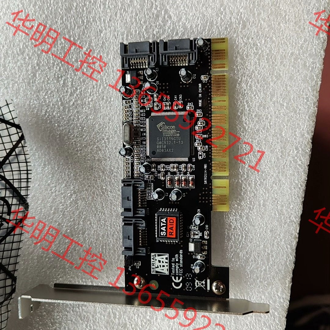 议价 RAID卡PCI转SAT阵列卡 FG-SA3114  FG-