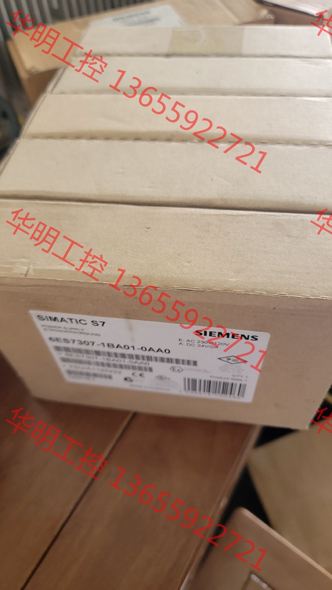议价 西门子电源模块6es7307-1ba01-0aa0