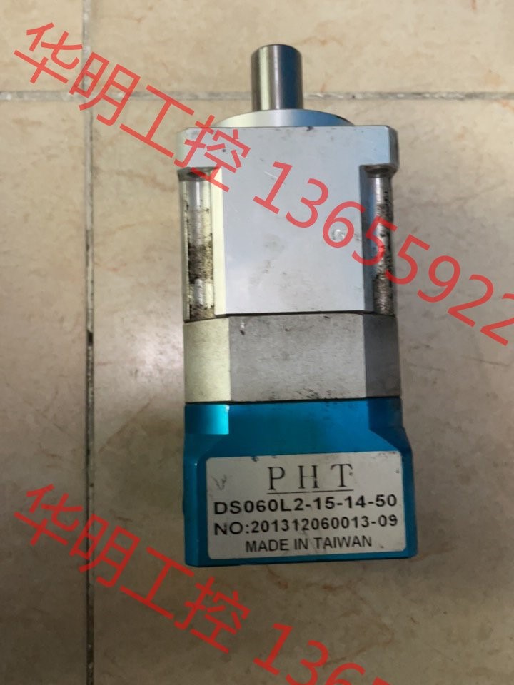 议价 台湾产PHT减速机DS060L2-15-14-50 输入轴1