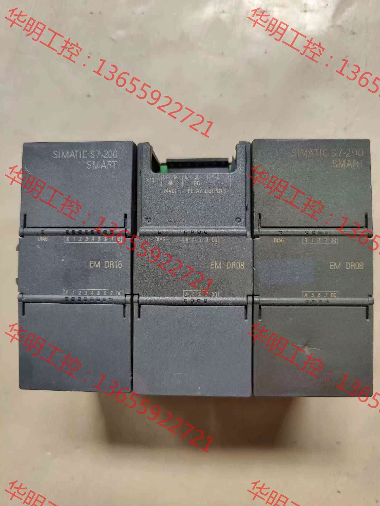 议价 西门子EM DR08/DR16