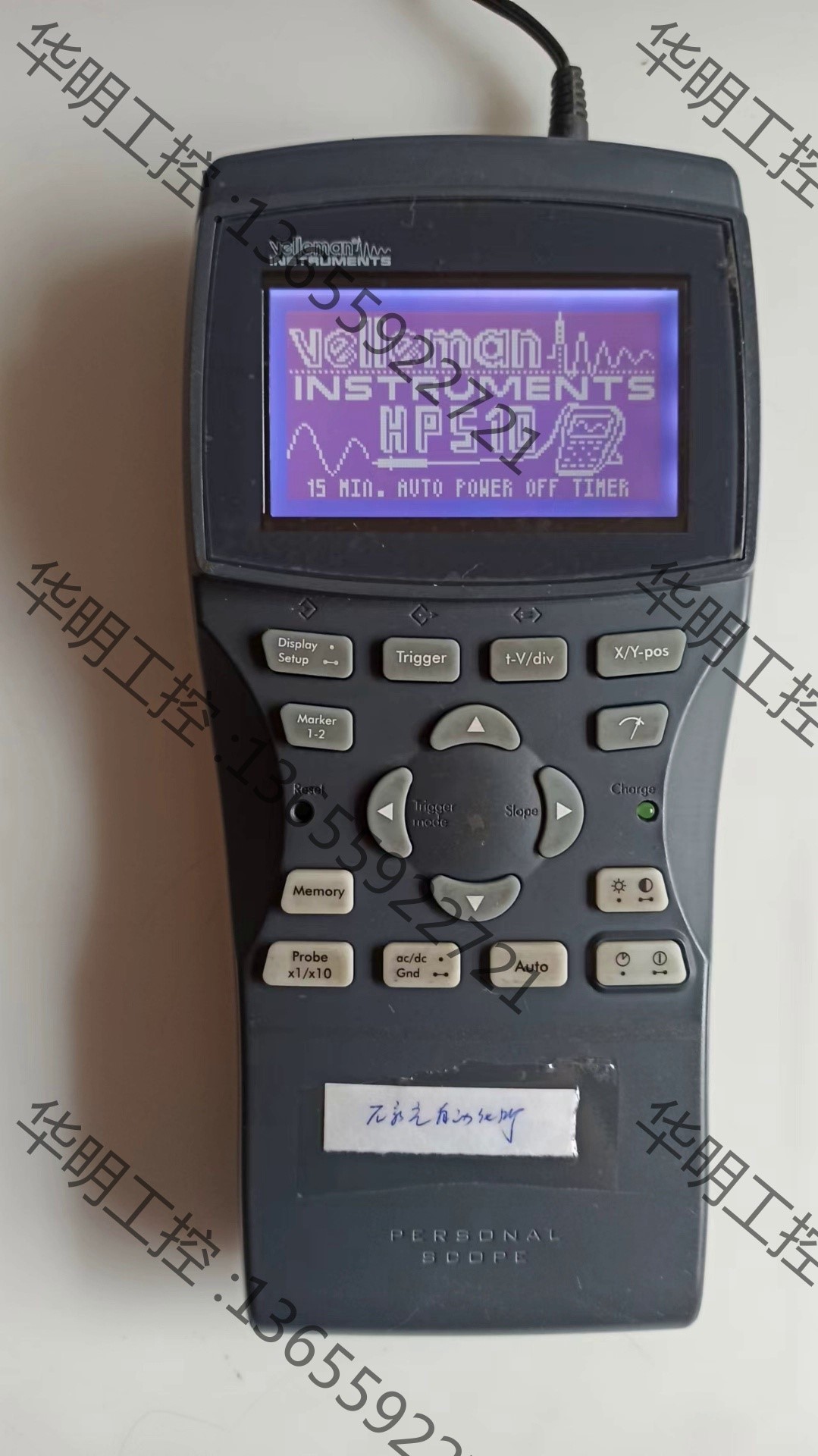 议价 手持数字示波器 比利时VELLEMAN HPS10 不反光的