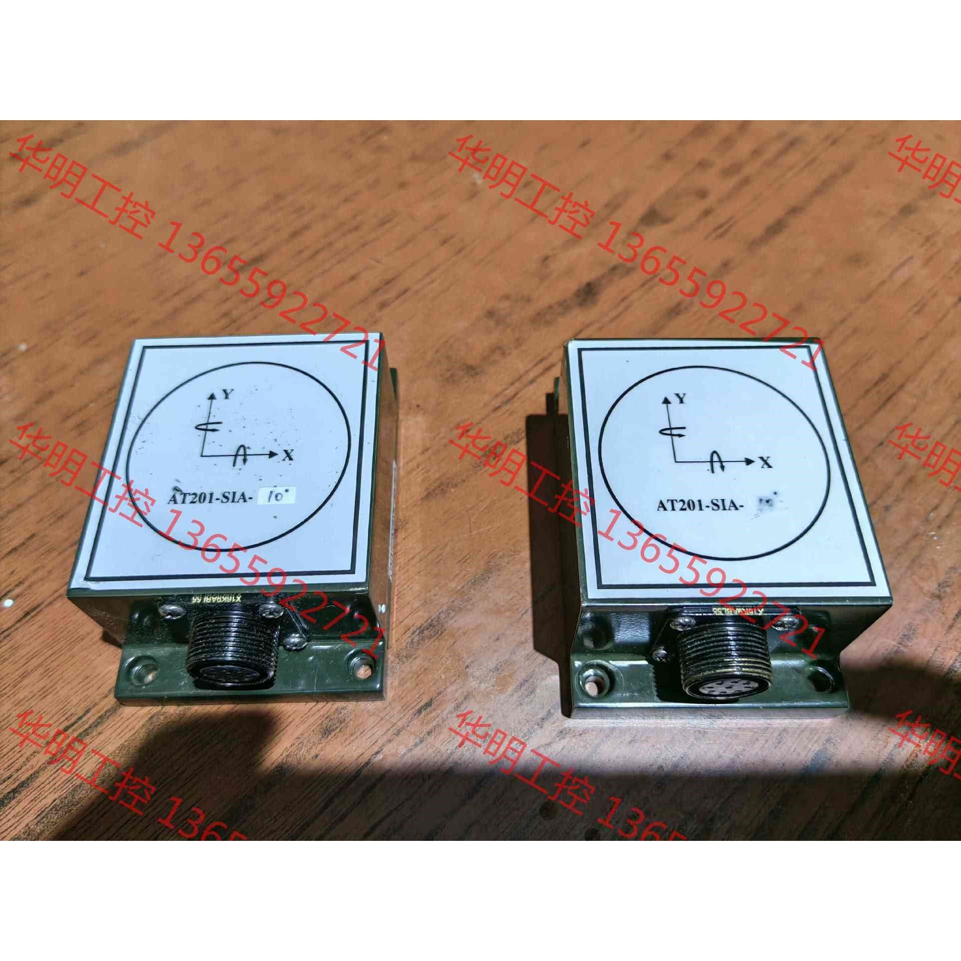 议价 AT201-SIA-10翔宇星通倾角传感器,双轴倾角仪,精度