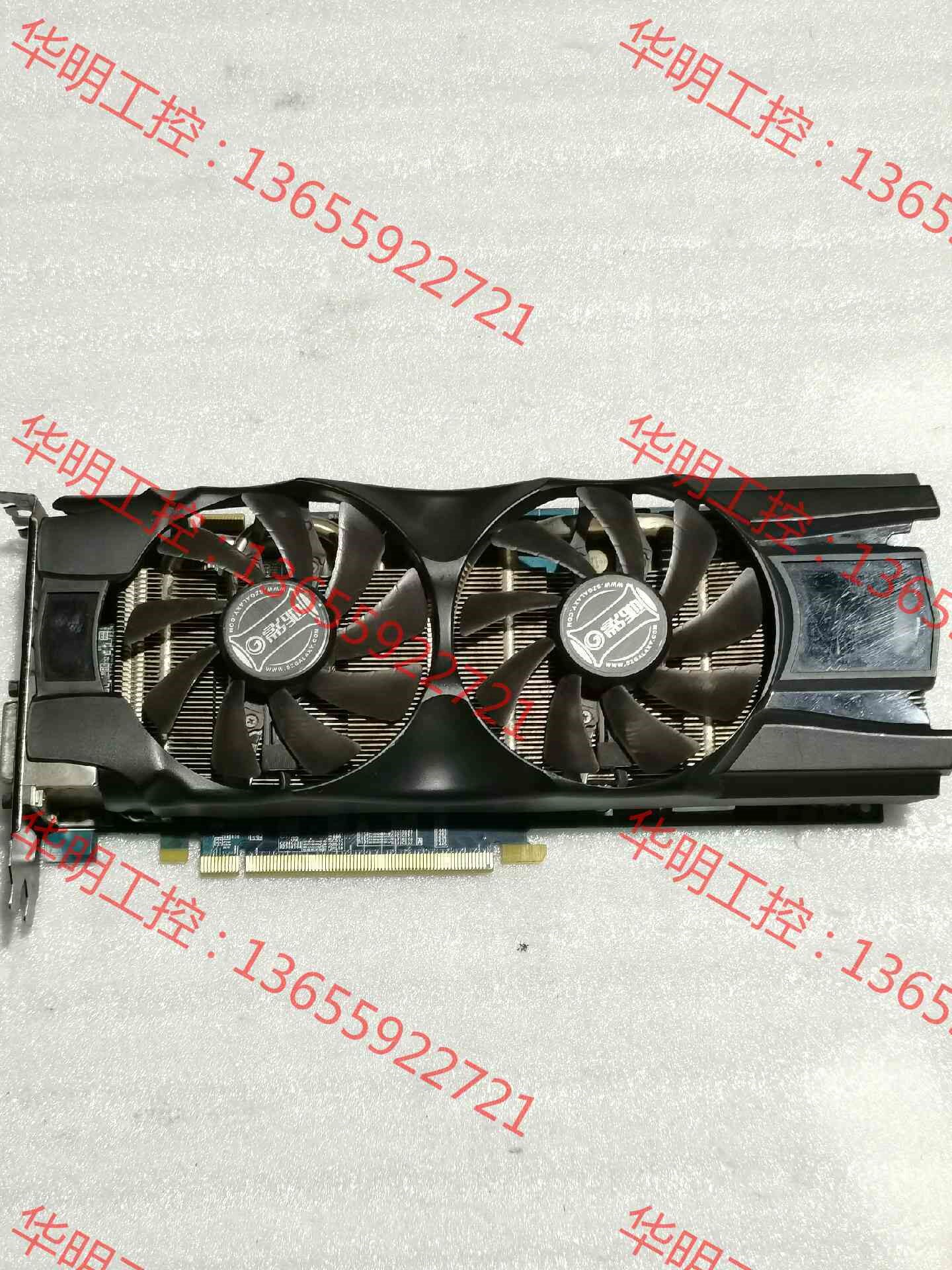 议价 影驰gtx660ti 2g四星黑将