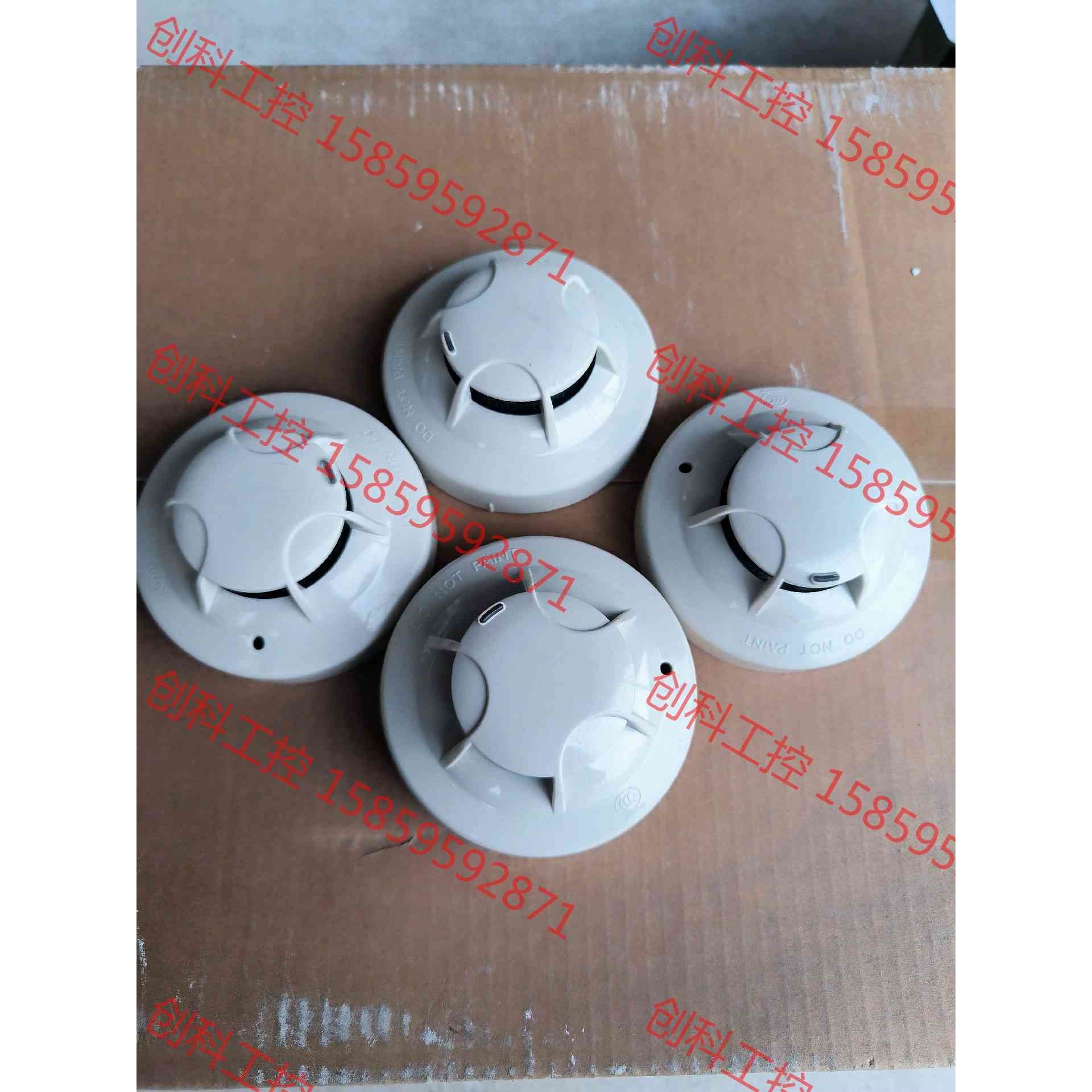 泰和安烟感3100A,泰和安烟感JTY-GM-TX3100A