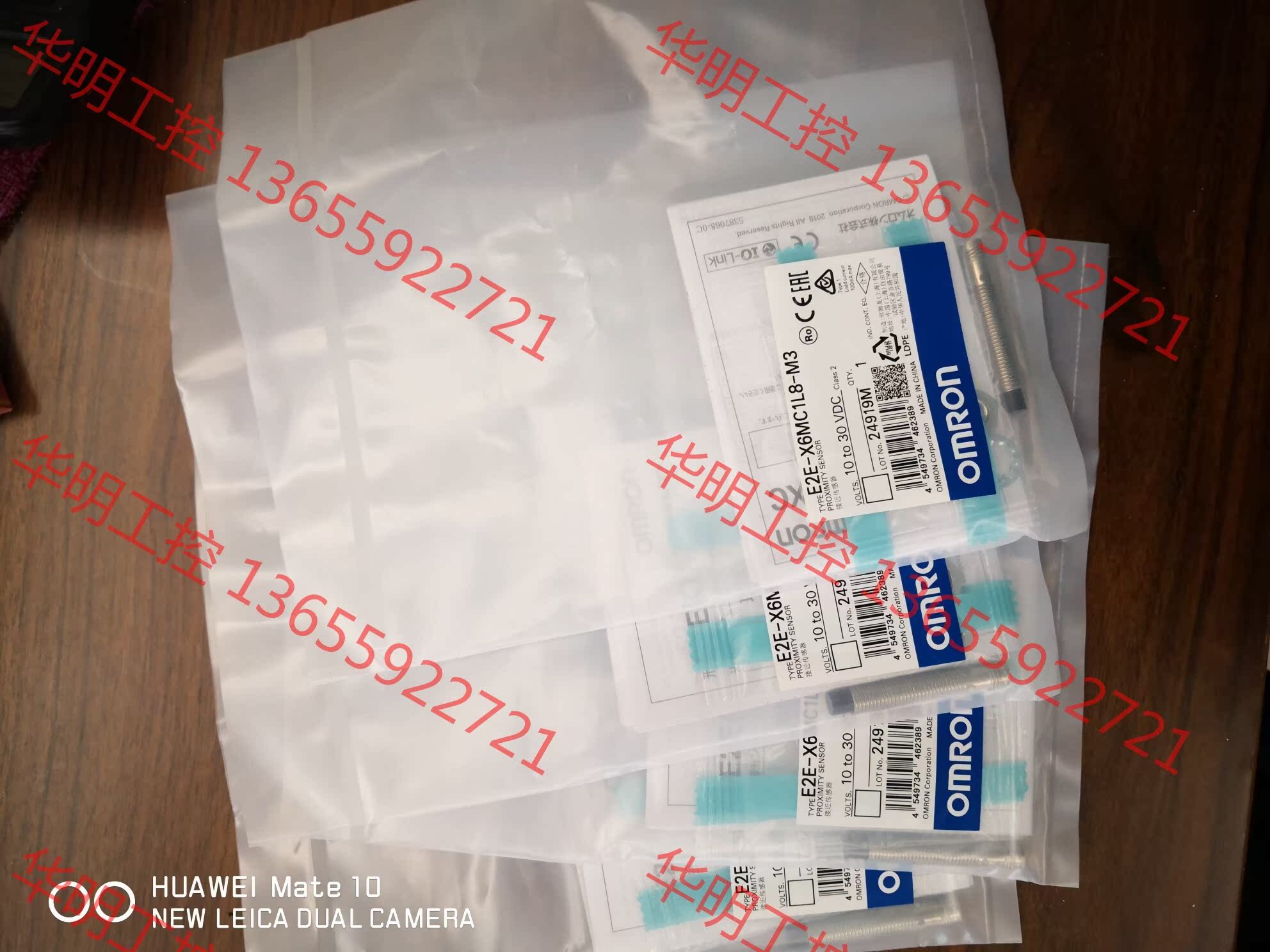 议价 全新欧姆龙E2E-X6MC1L8-M3,E2B-M18KS0